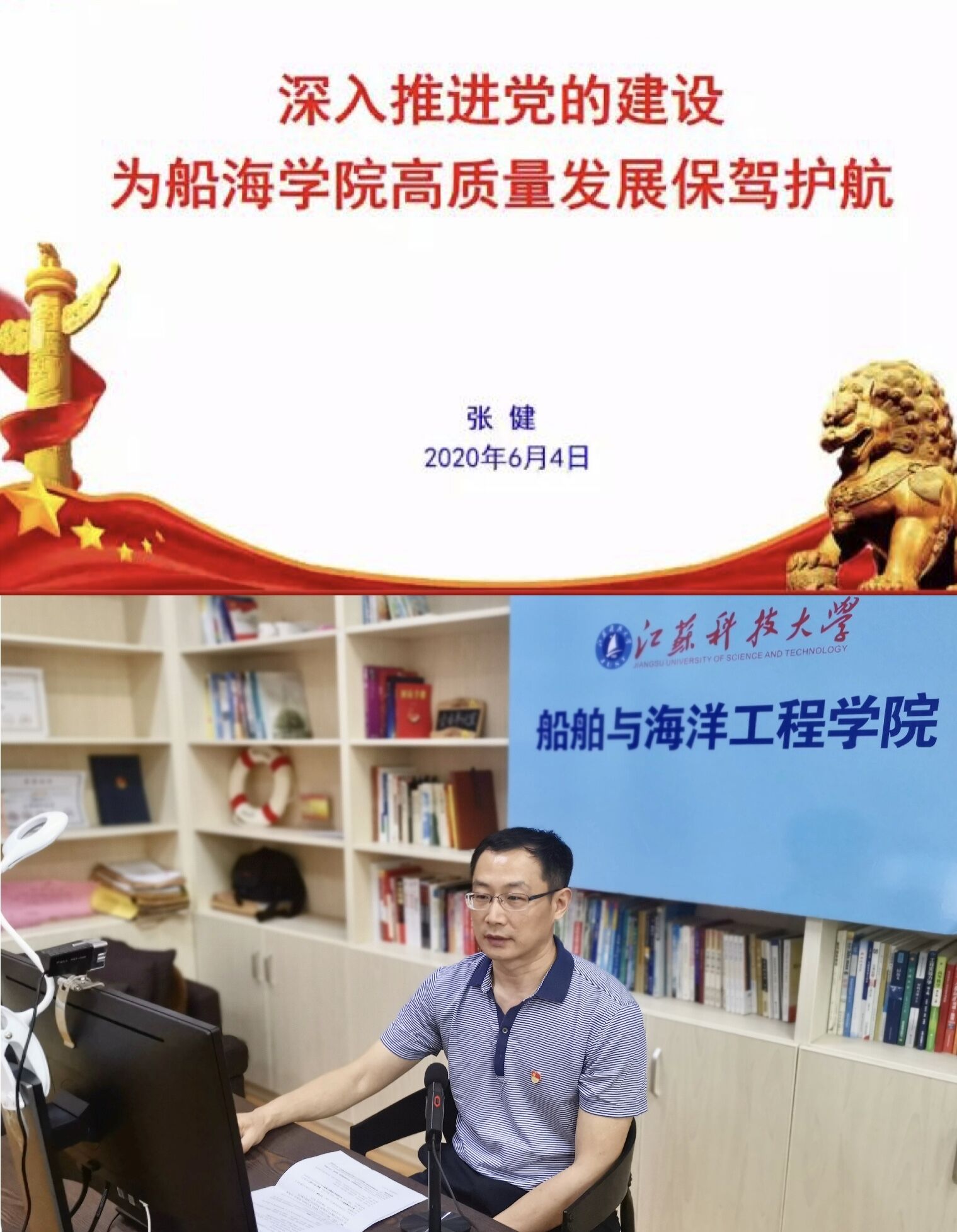 TIM图片20200605125518.jpg