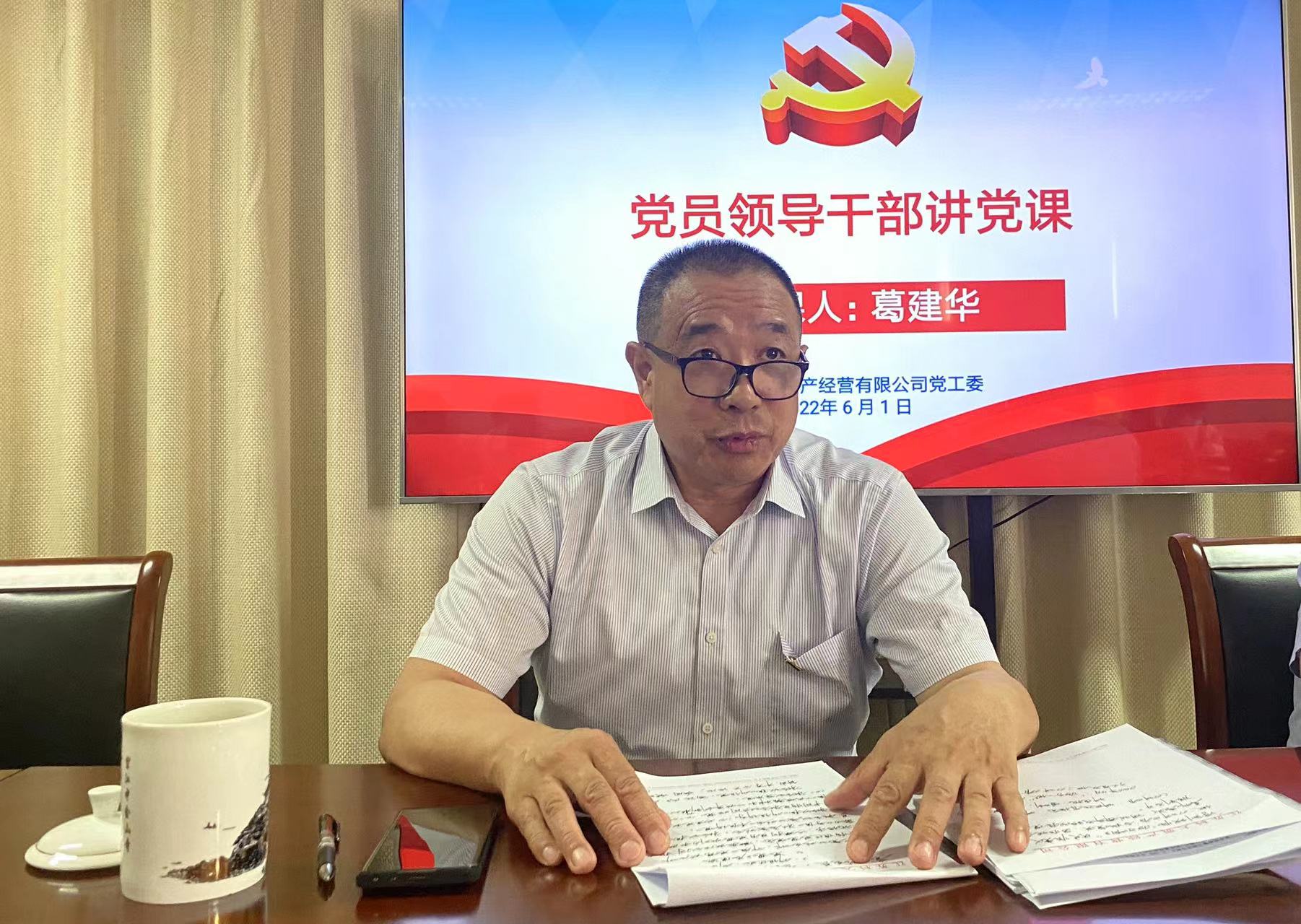 微信图片_20220601164146.jpg