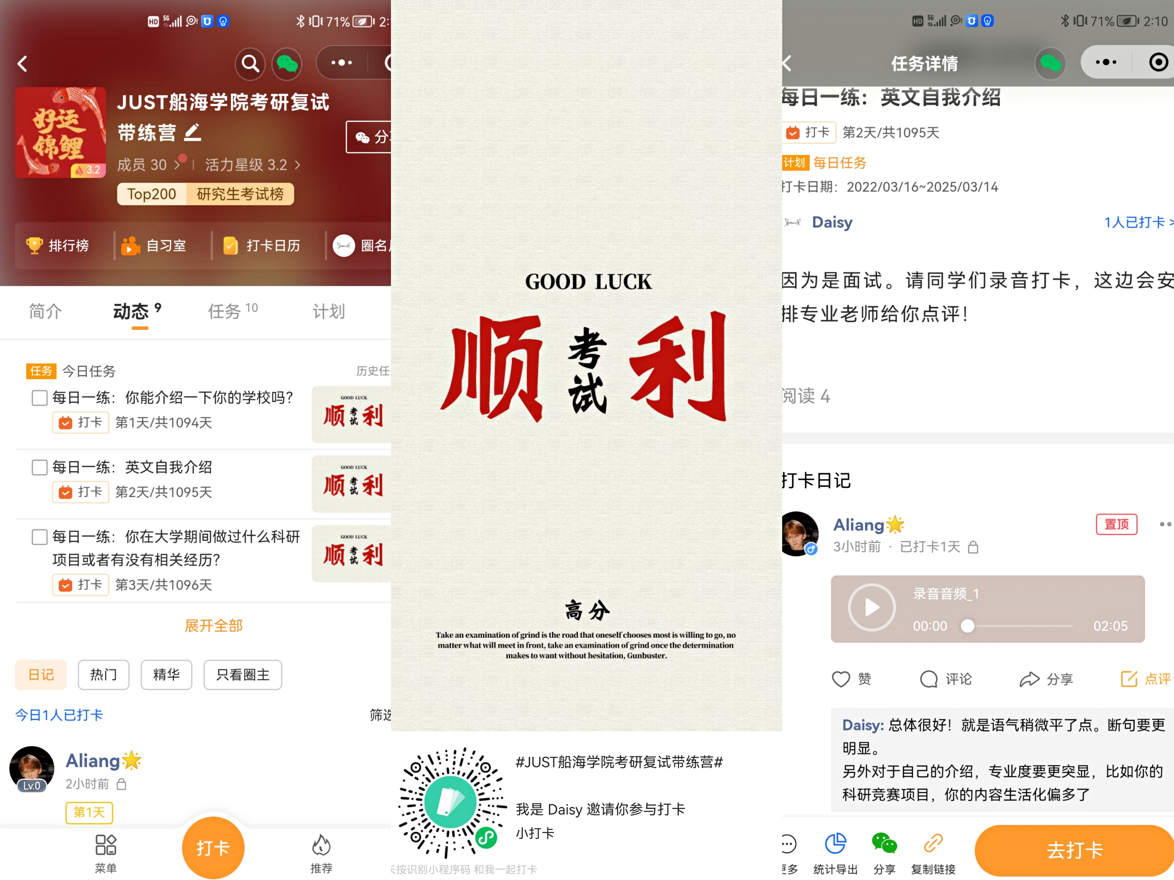 QQ图片20220317141232.jpg