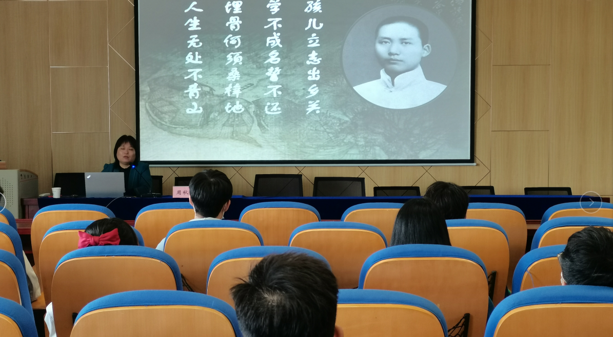 周秋琴2.png
