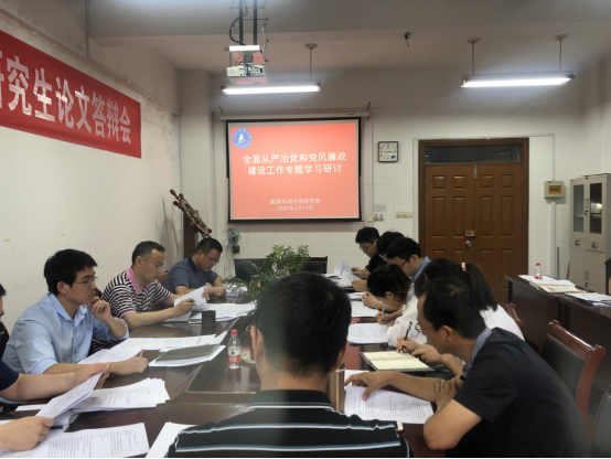 QQ图片20200616194609.png