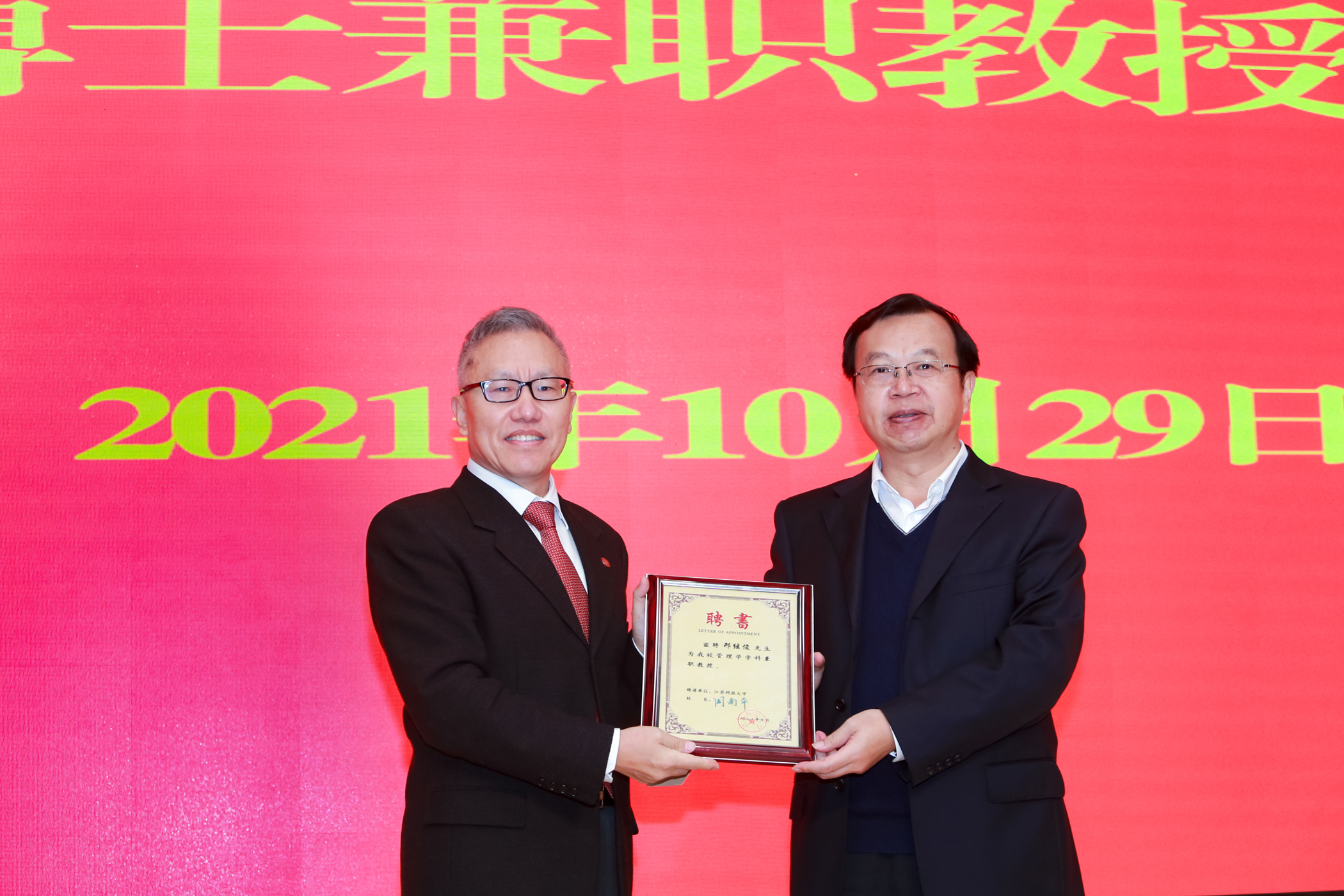 WUK_1267.JPG