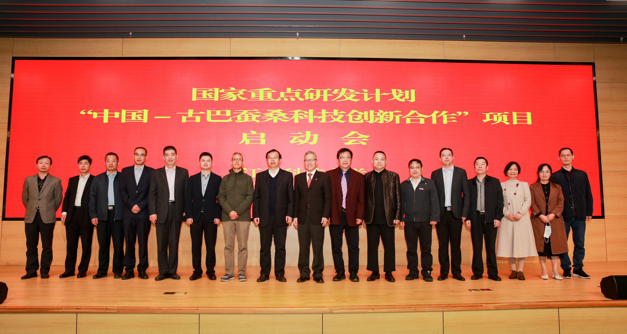 WUK_1317A.jpg