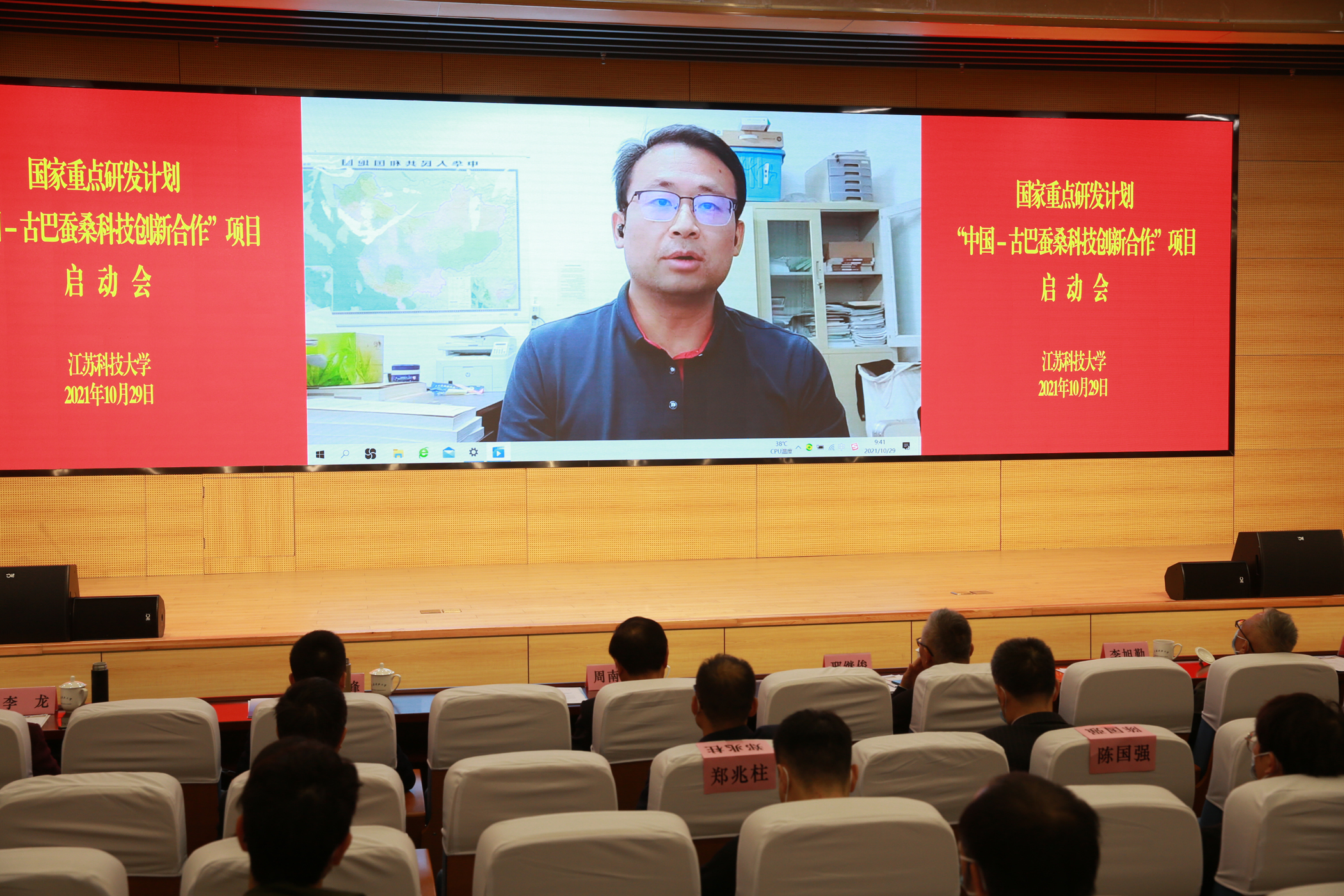 WUK_1309.JPG