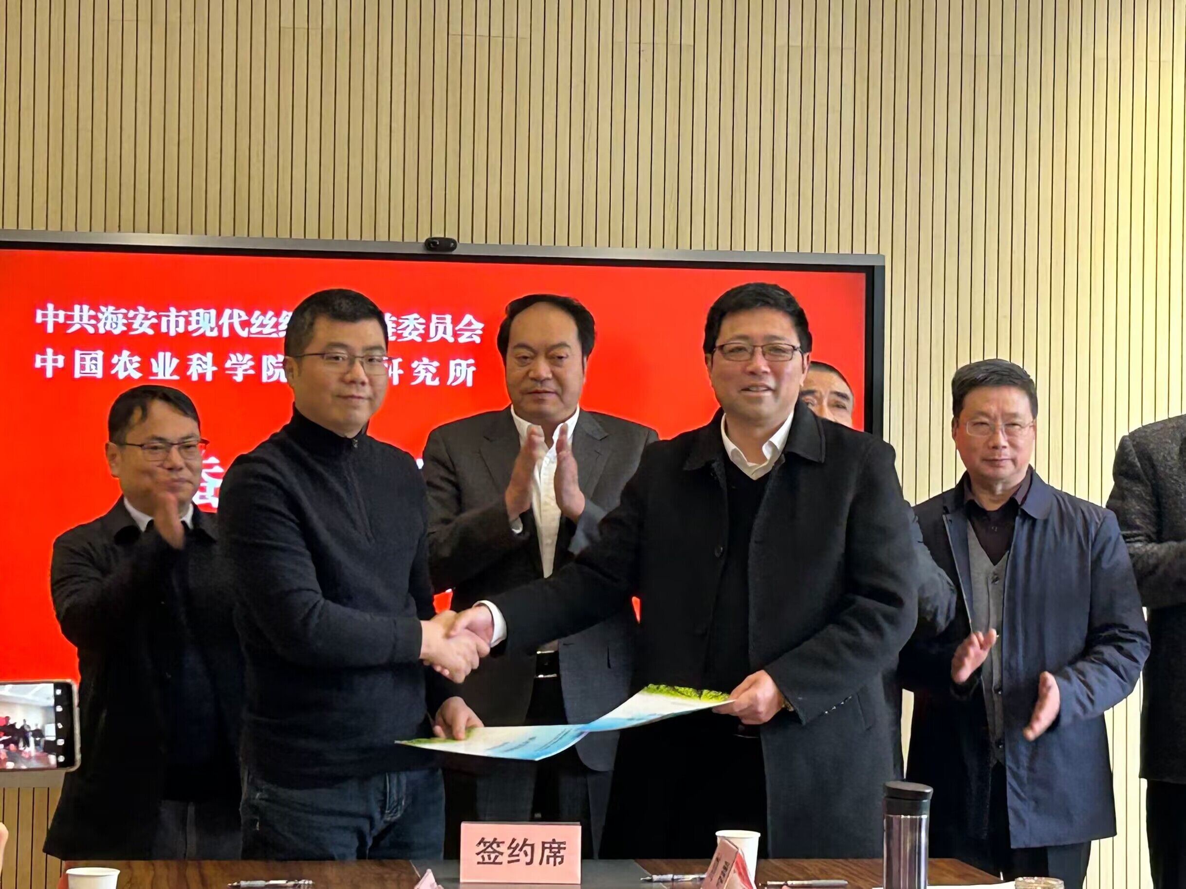 QQ图片20230320170609.jpg