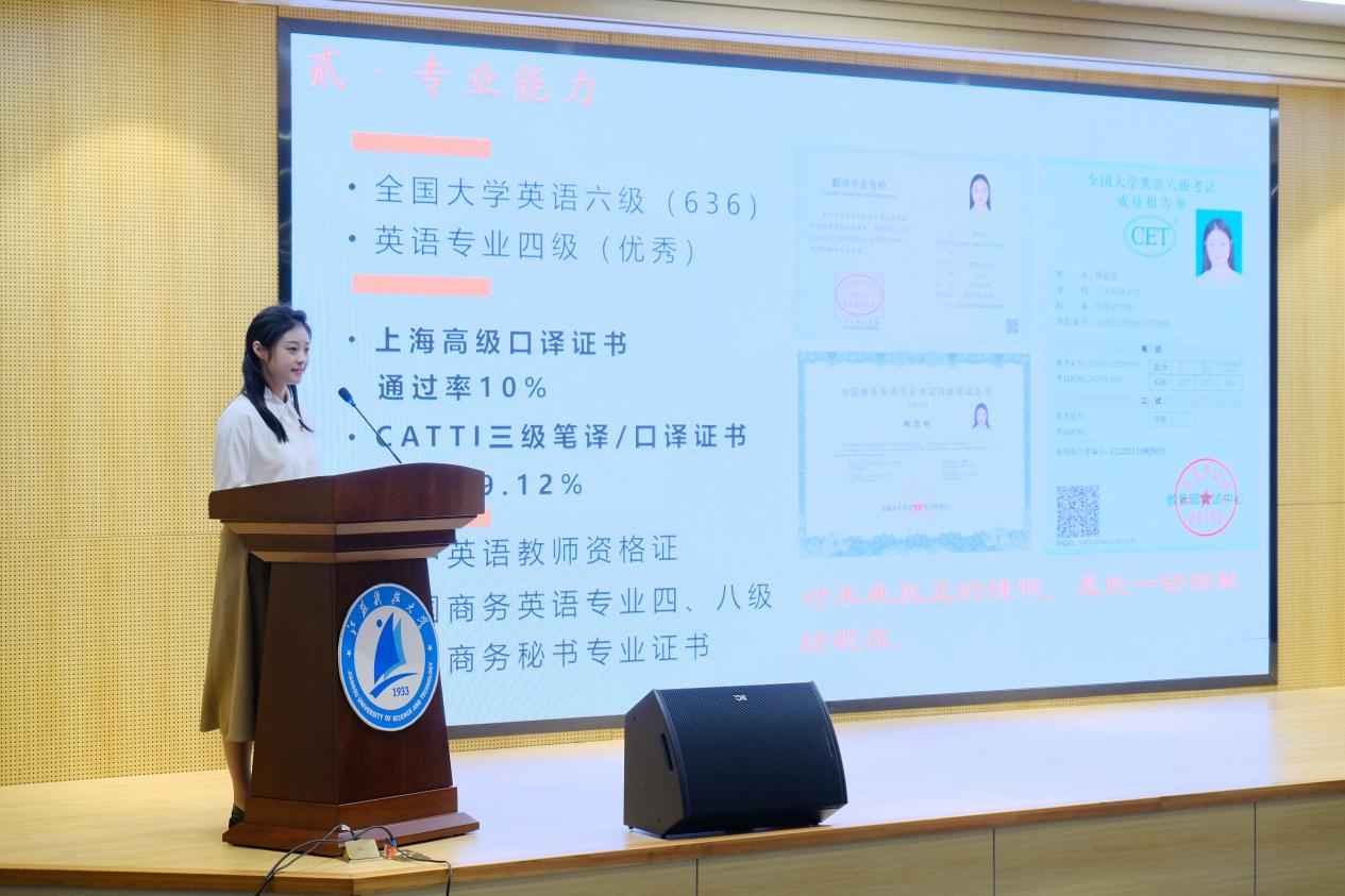 图片 7.png