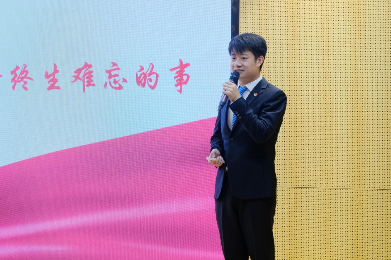 图片 5.png