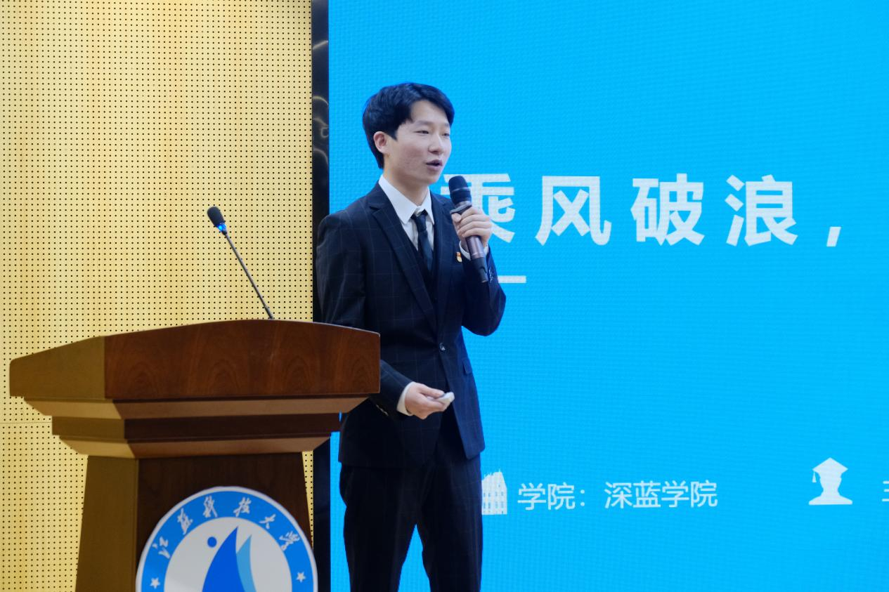图片 3.png