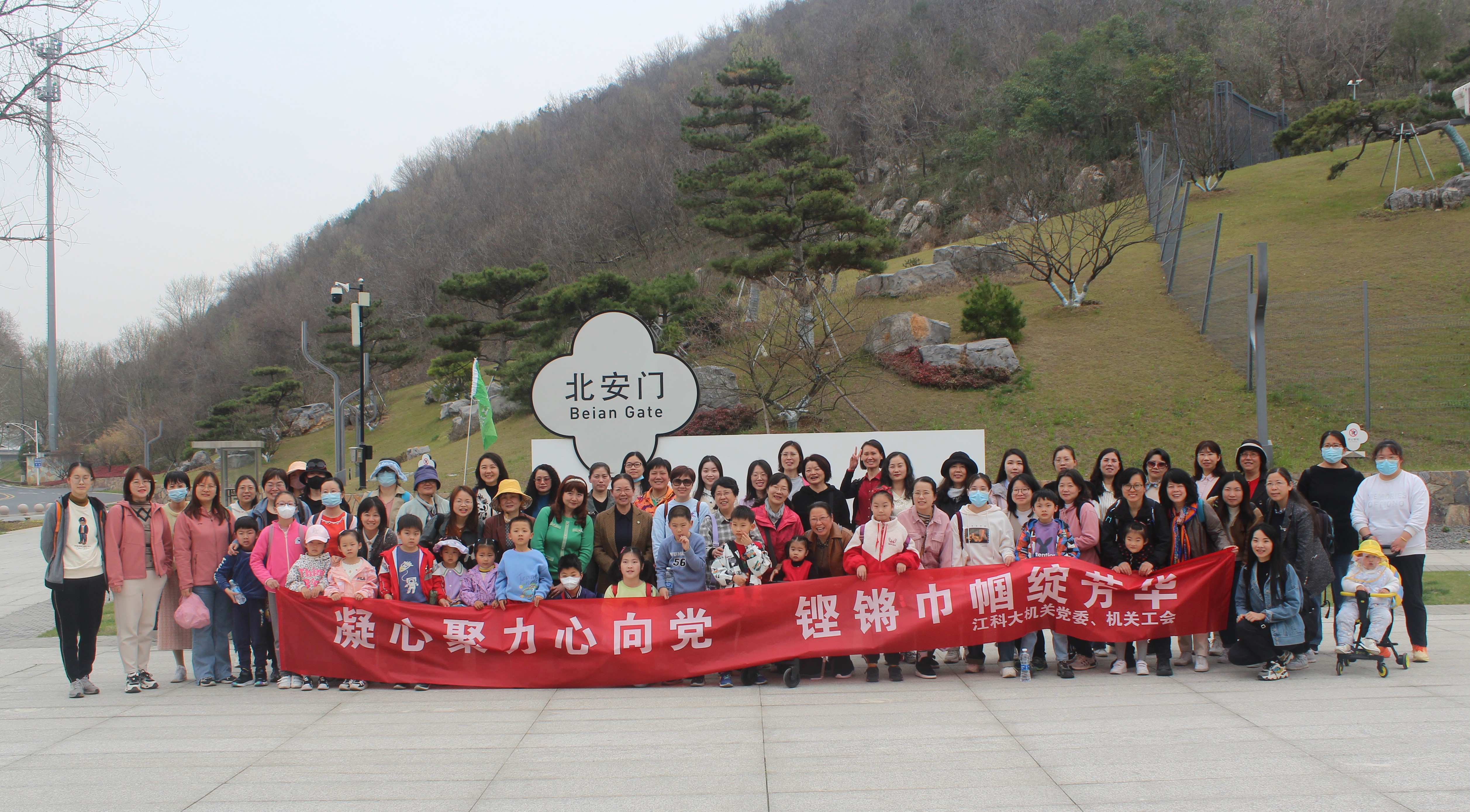 微信图片_20230314102327_副本.jpg