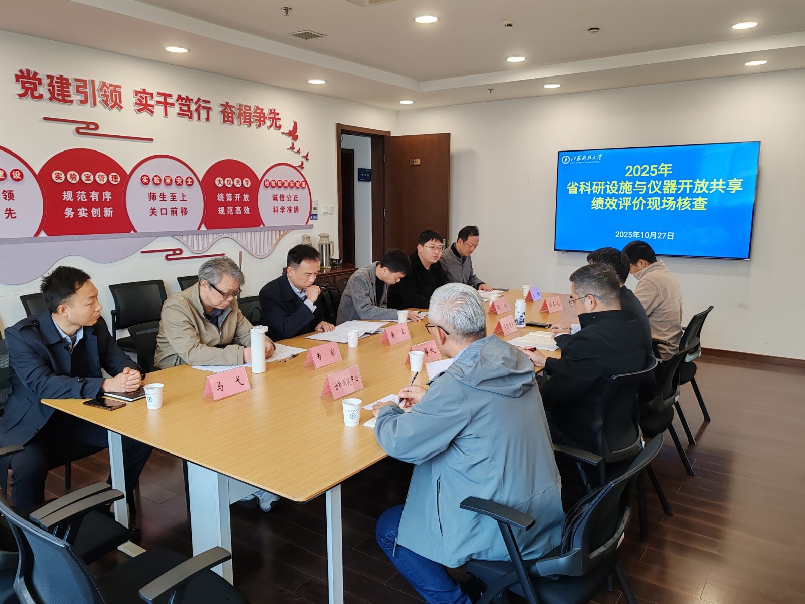 1761706947172179.jpeg 1761706947172179.jpeg