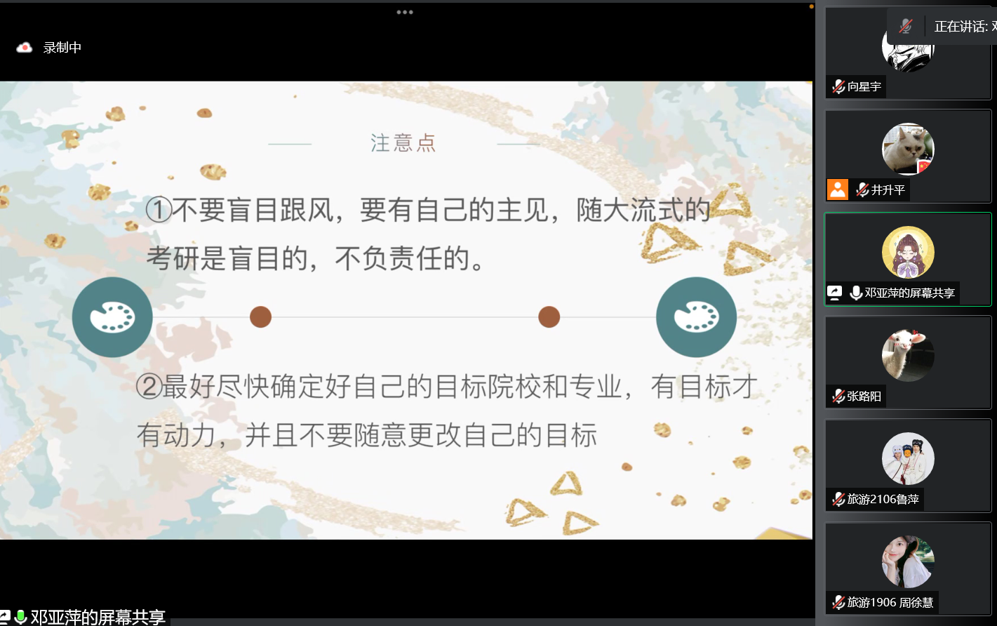 1661060715696538.png