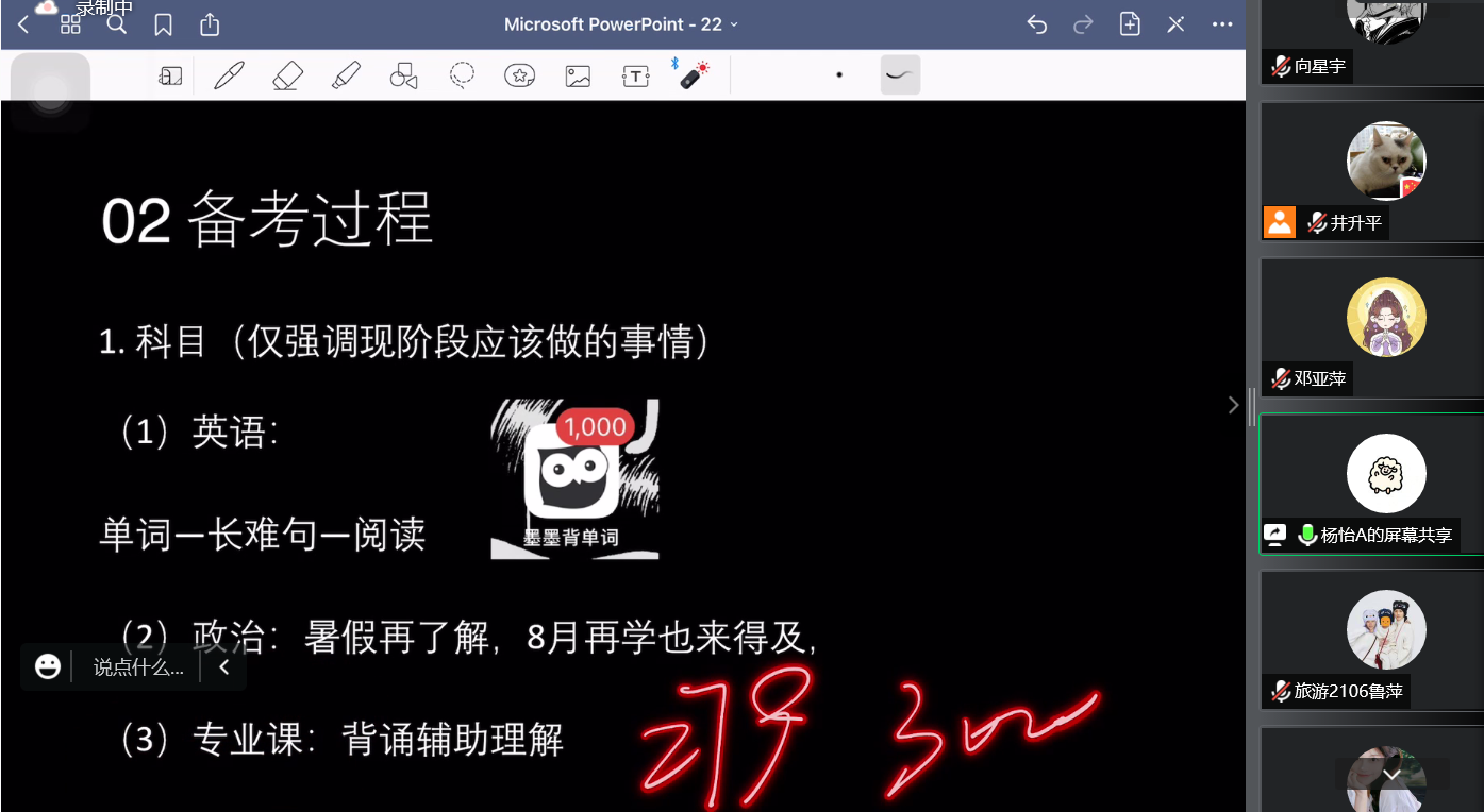 1661060745459304.png