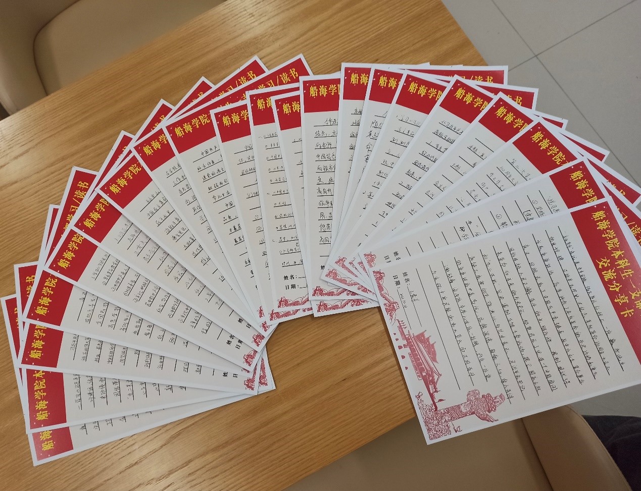图（4）.jpg