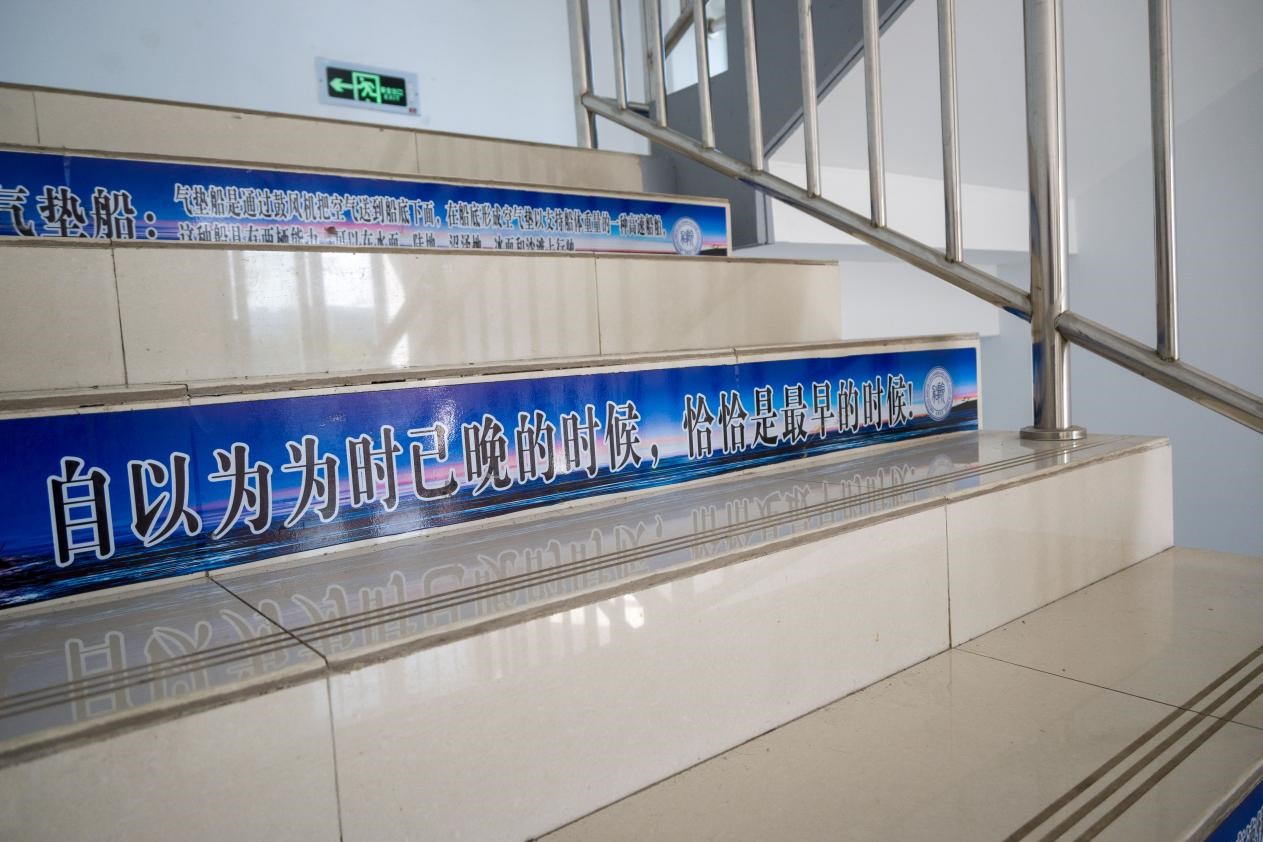 图（2）.jpg