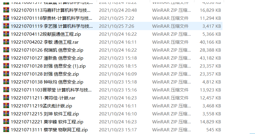 1635992776522249.png