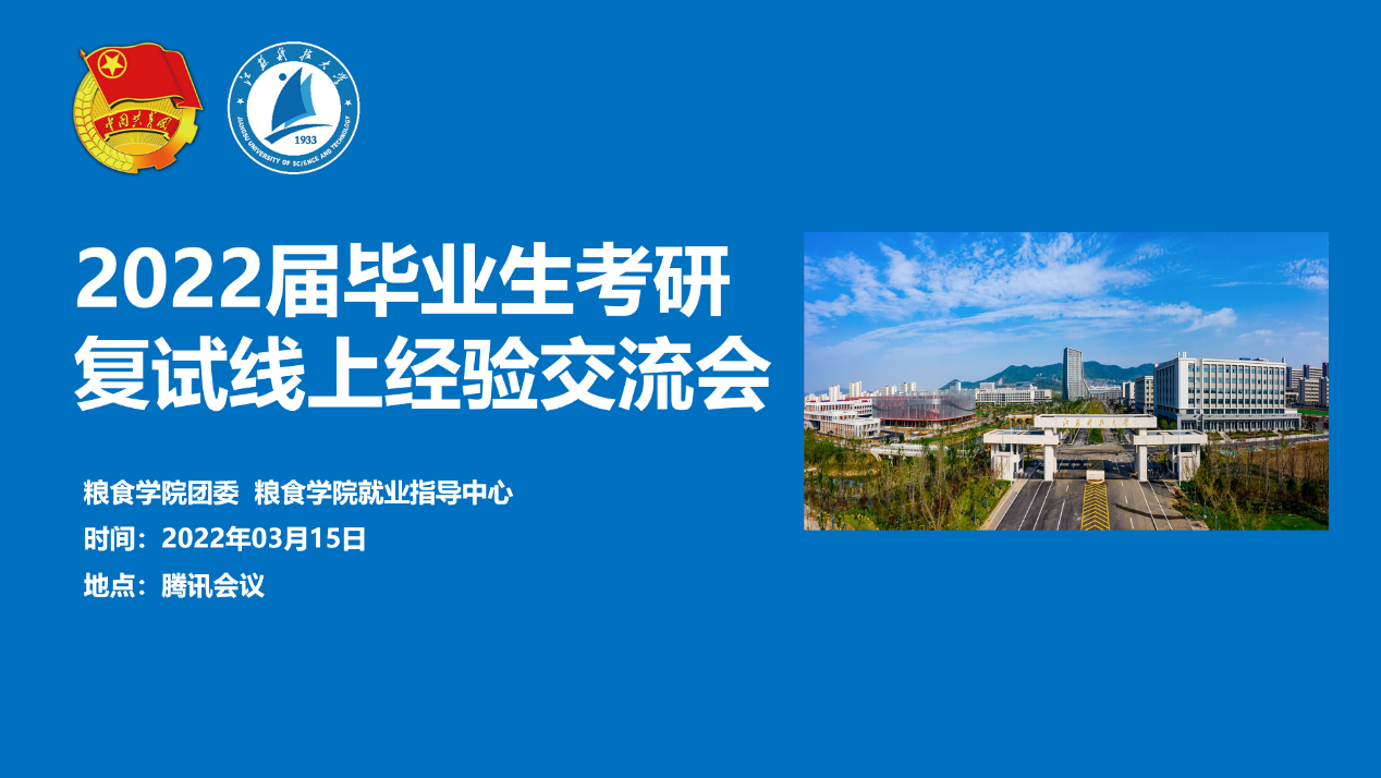 图片一.png