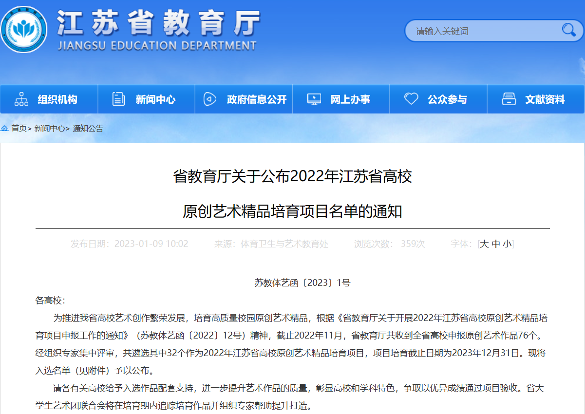 图片 1.png