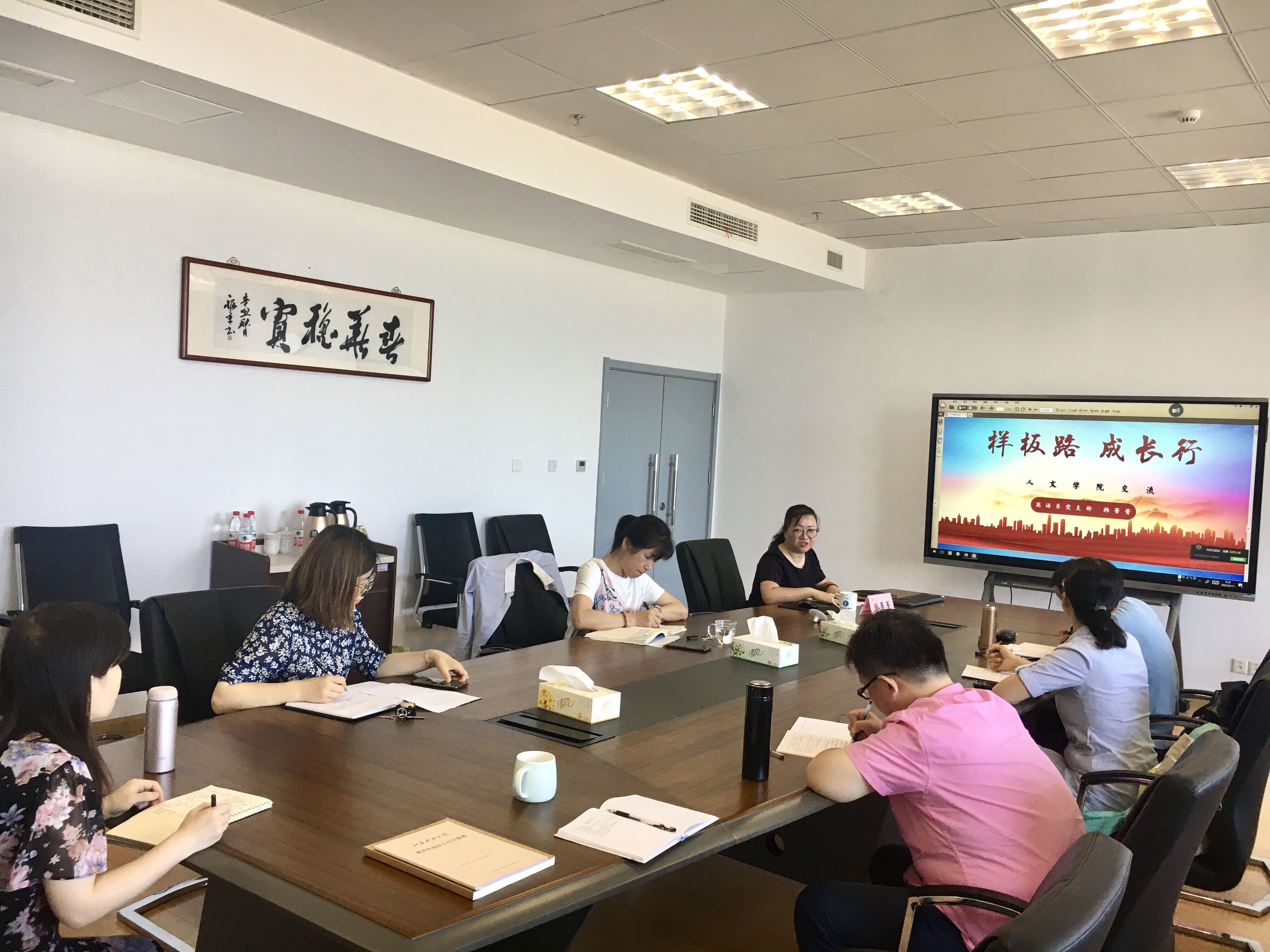 QQ图片20220617154239.jpg