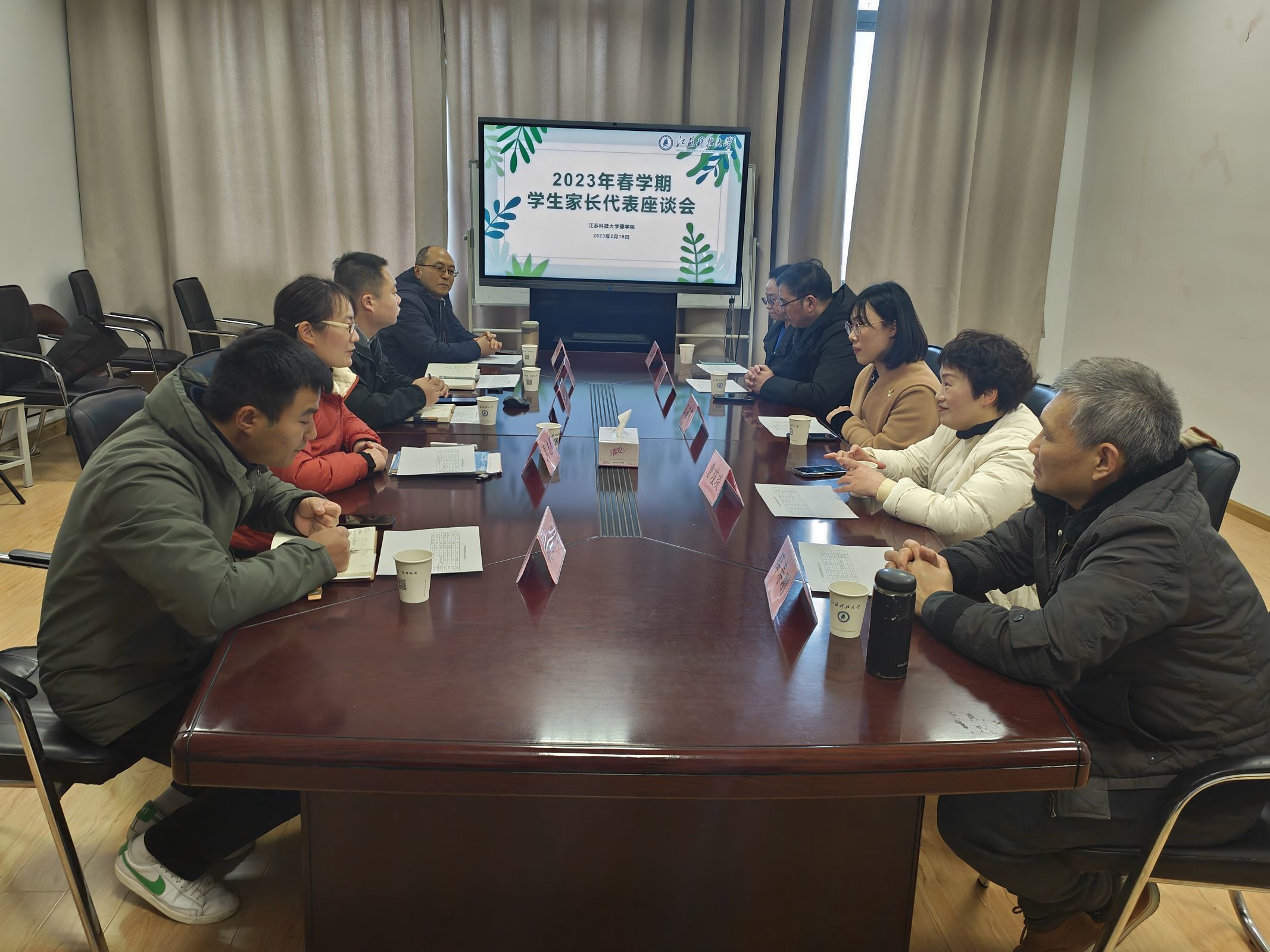 QQ图片20230220112841.jpg