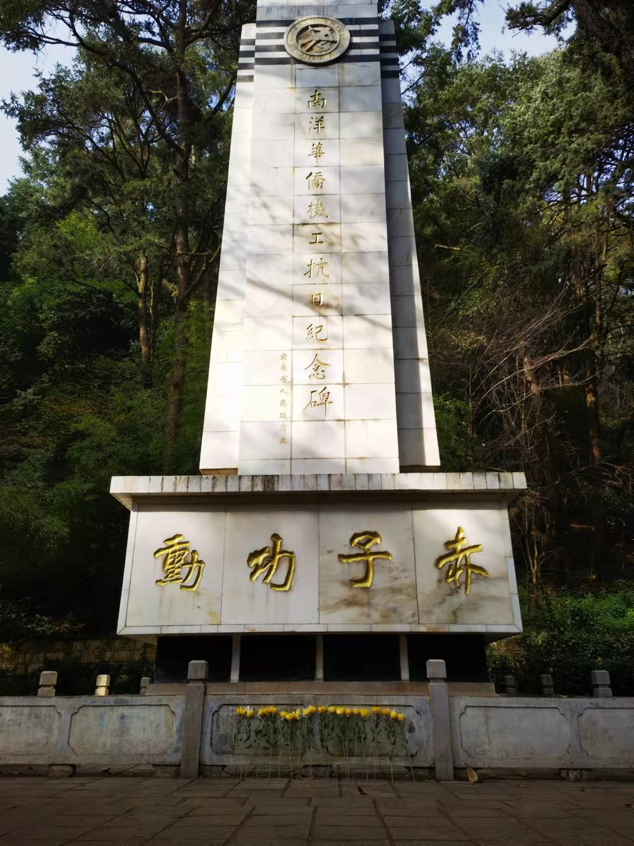 图片2.png