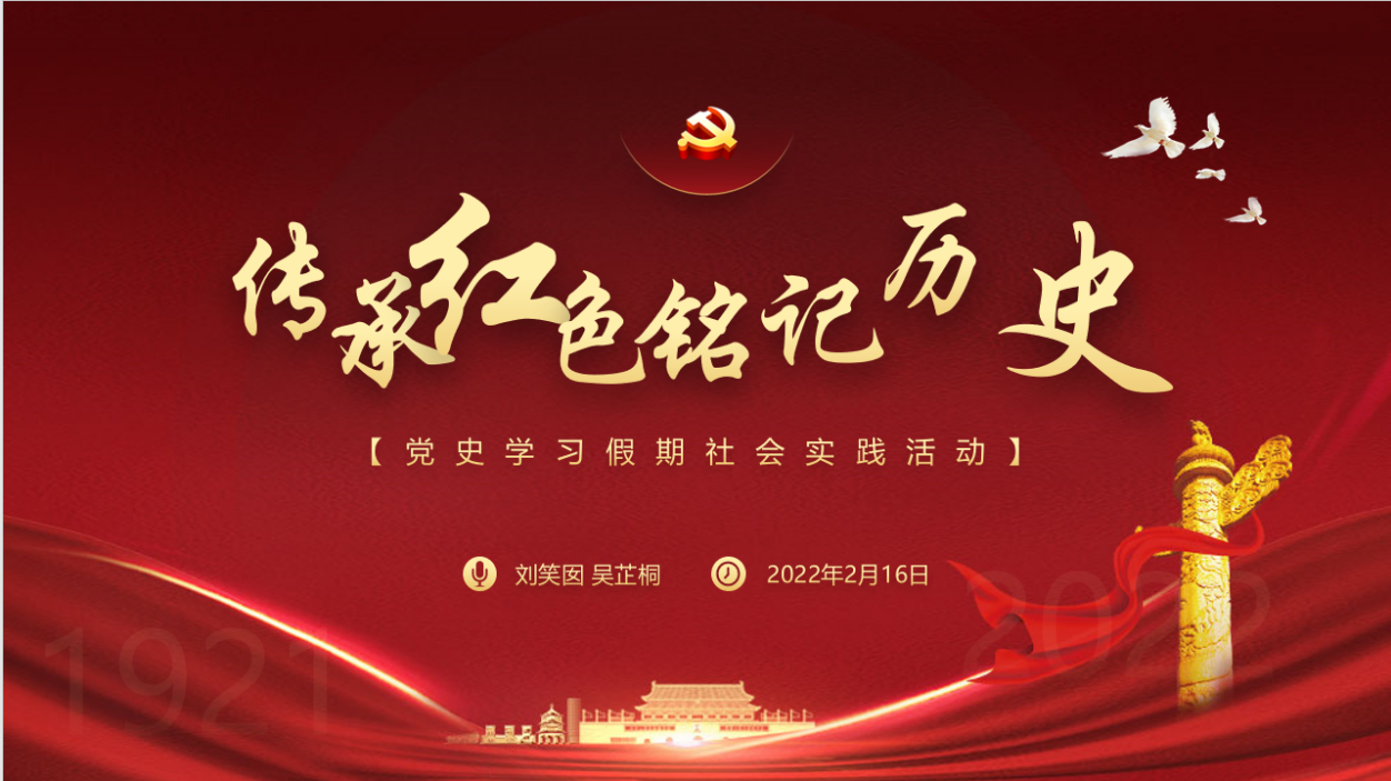 图片9.png
