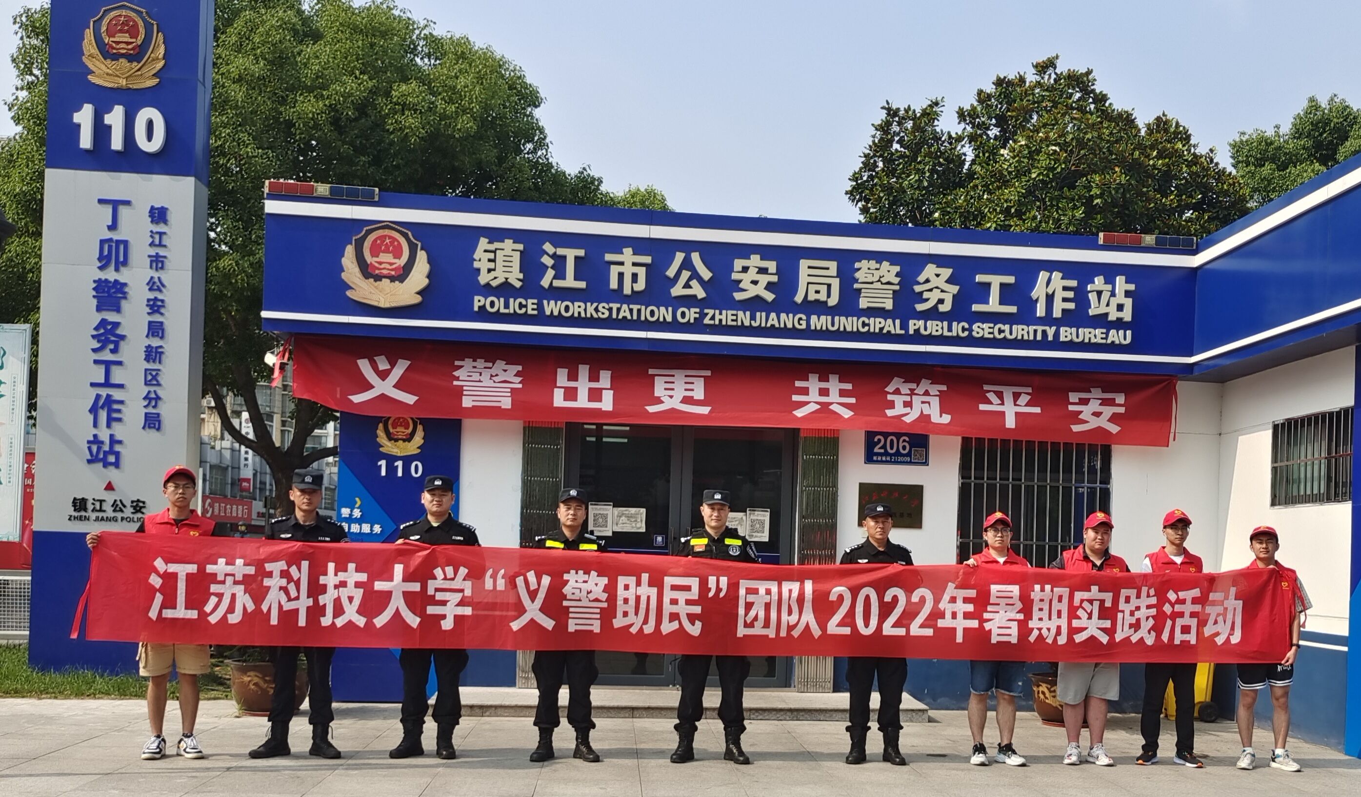 QQ图片20220630182855.jpg