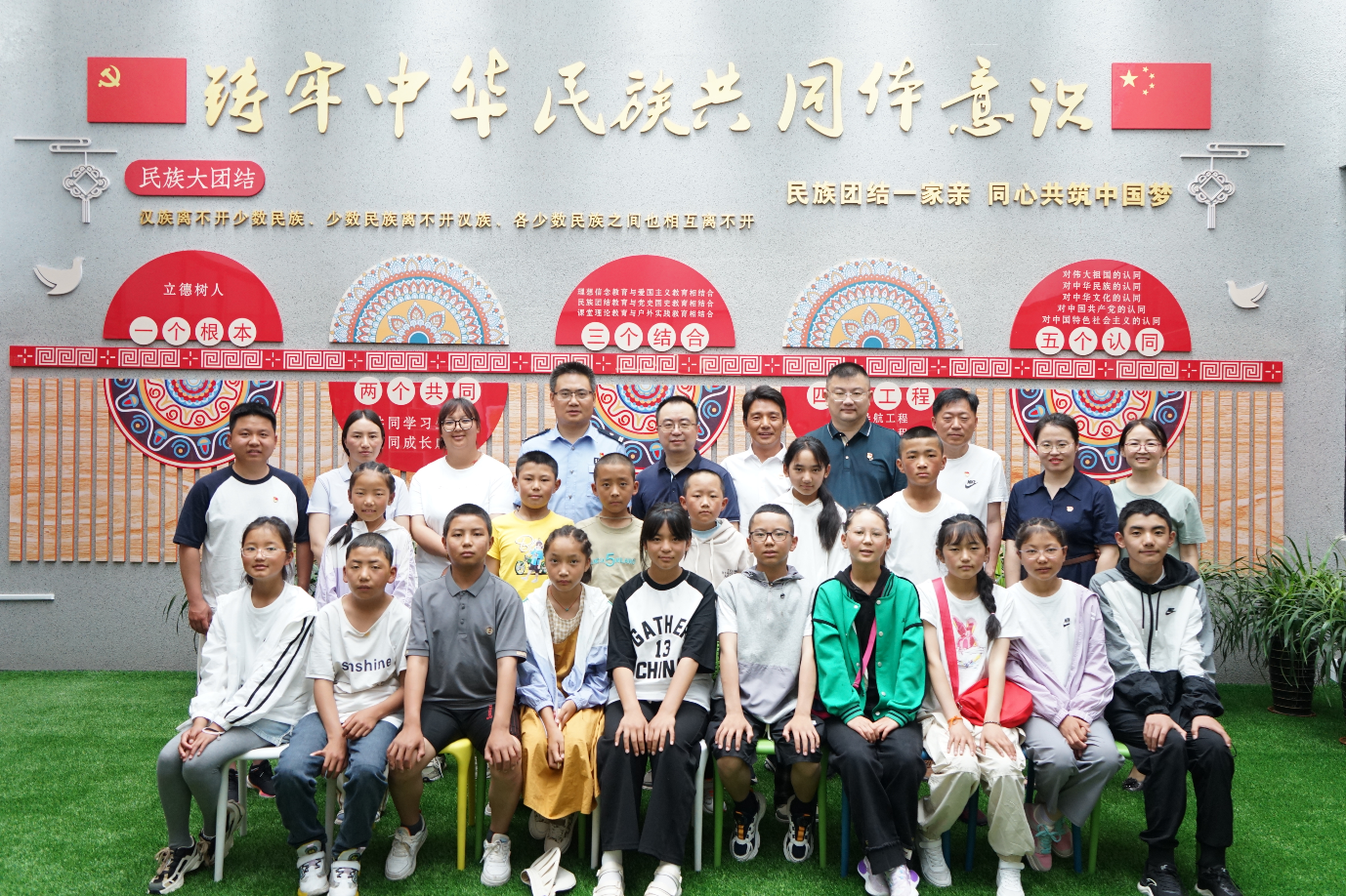 20230728 江苏省委统战部赴江苏科技大学调研民族工作 (1).png