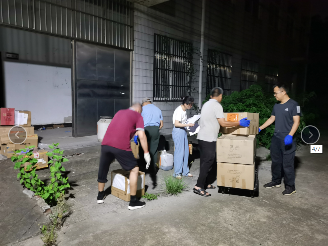 西校区-环化学院.png