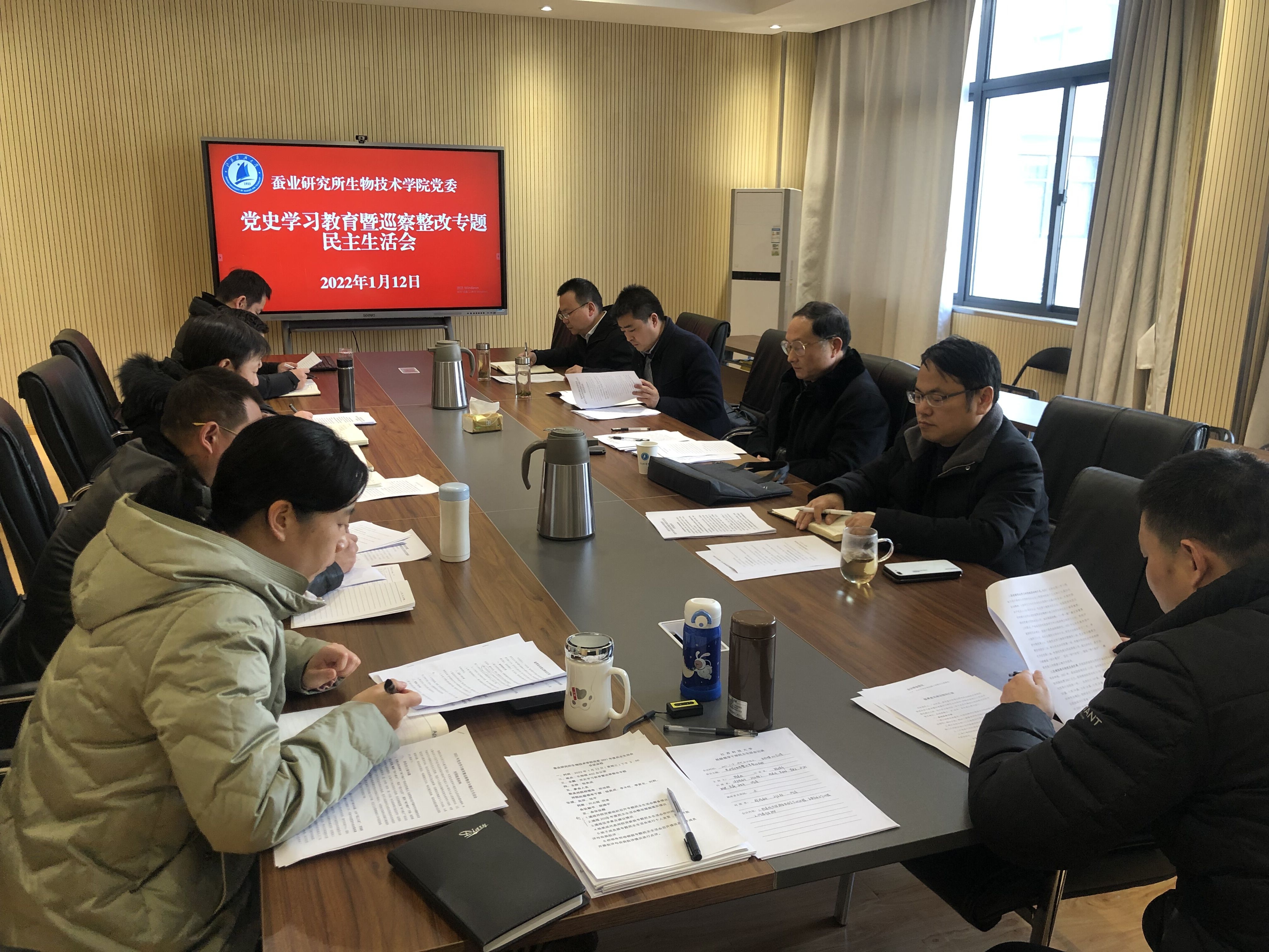 QQ图片20220116104754.jpg