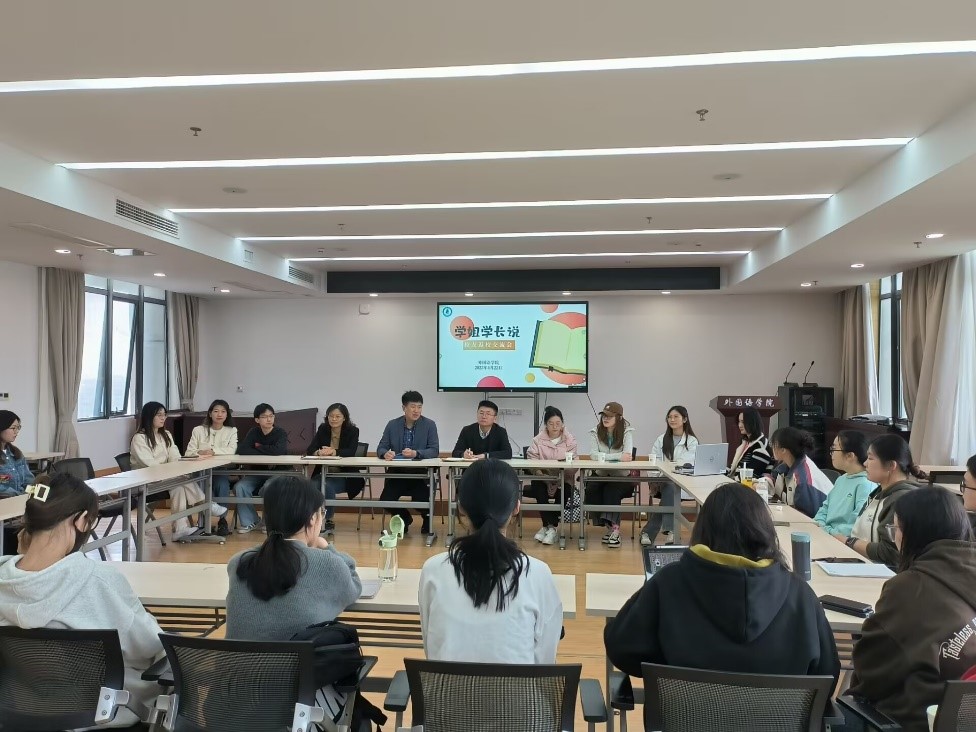 图三.jpg