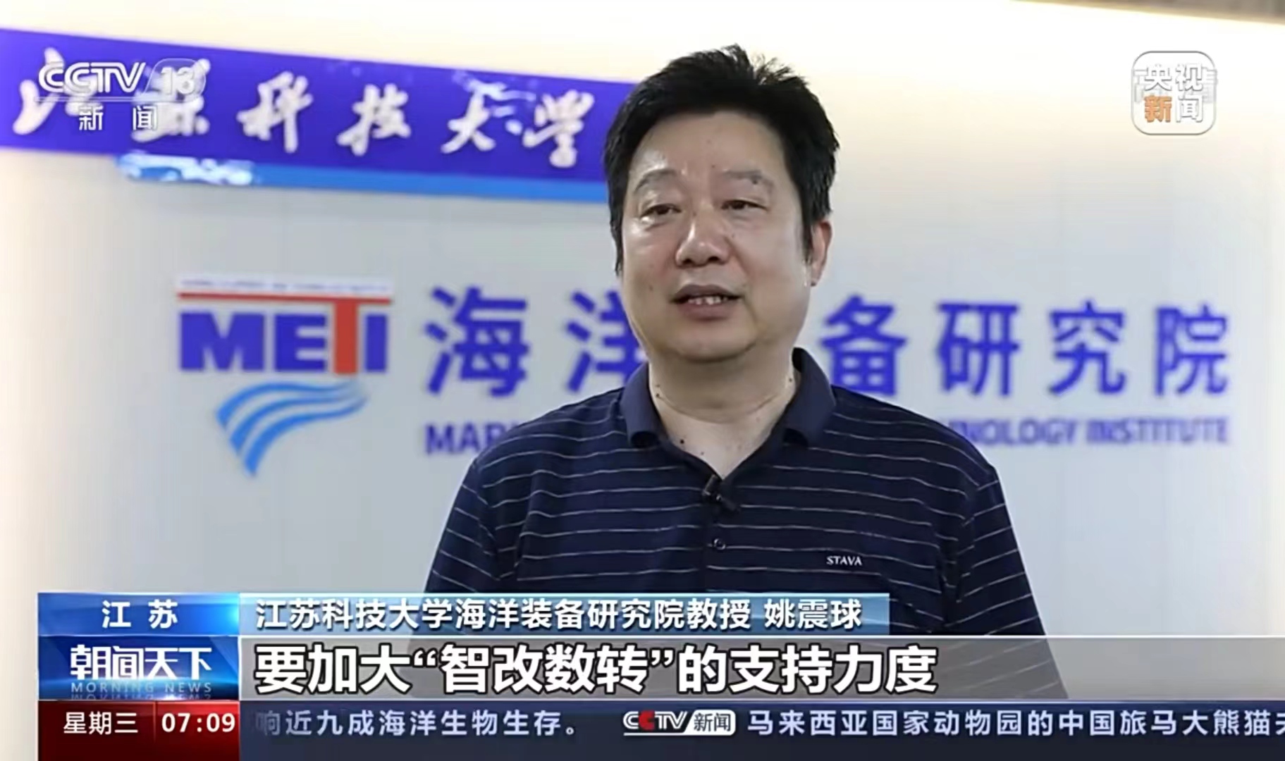 微信图片_20220829082801.jpg