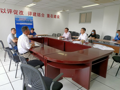 党委会讨论“十四五”规划.jpg