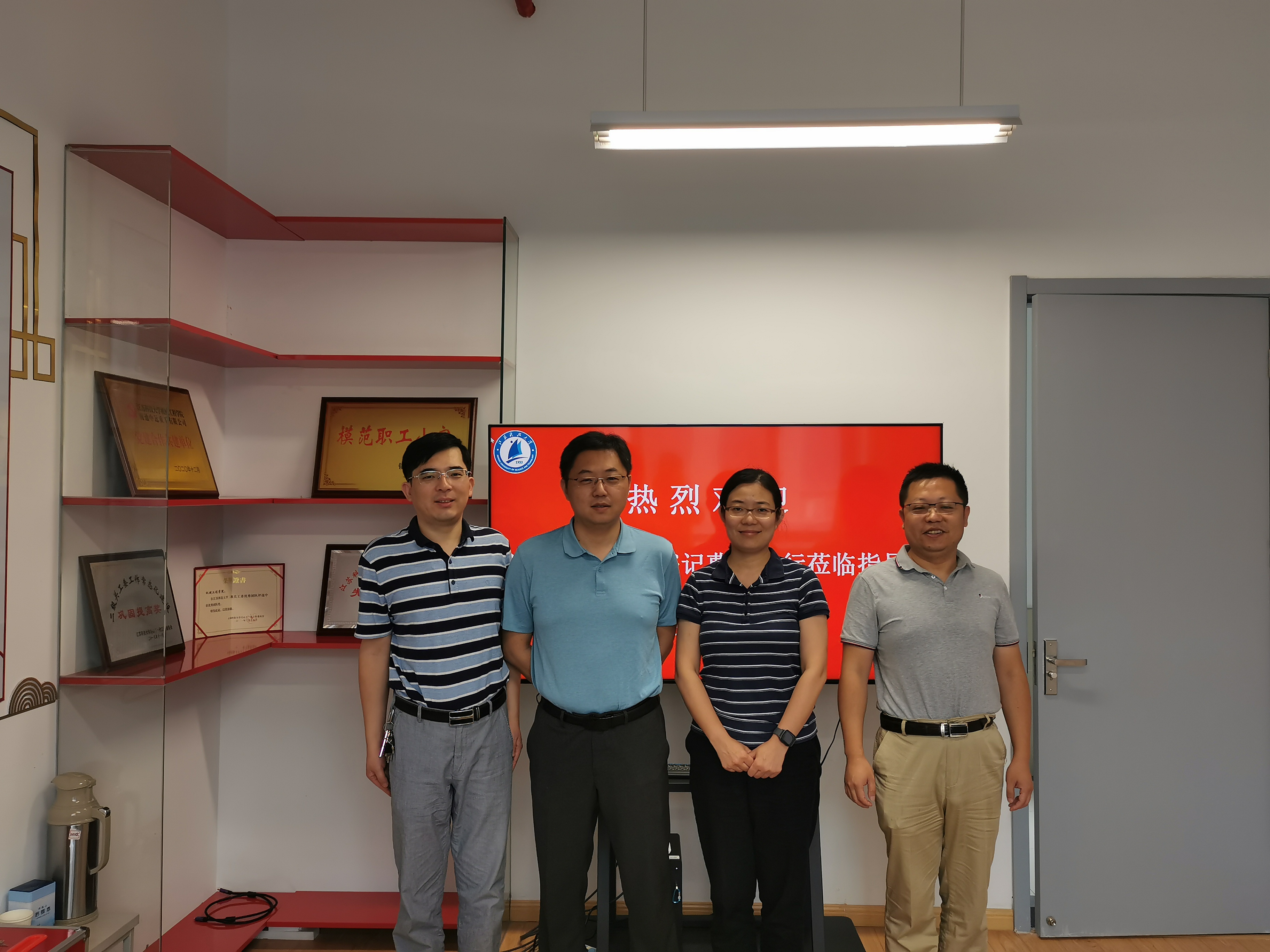 QQ图片20210708163252.jpg