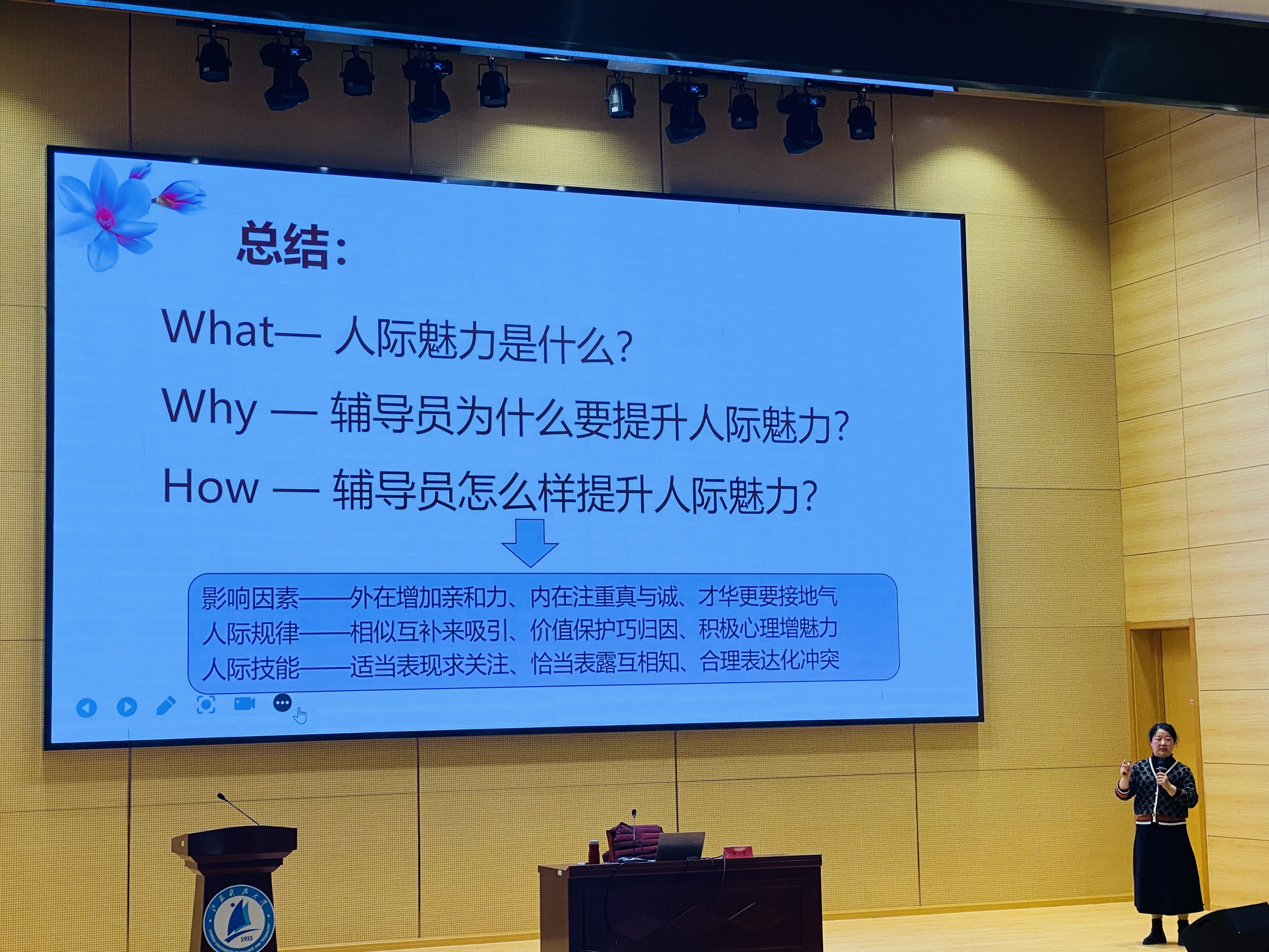 QQ图片20211203102740.jpg