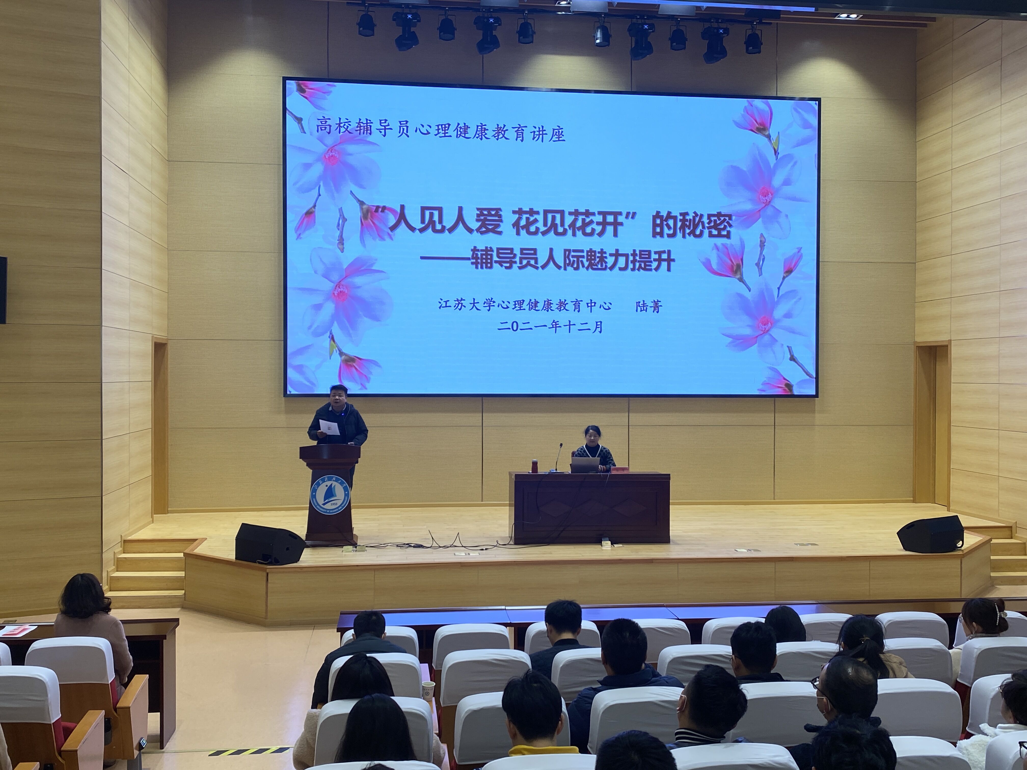 QQ图片20211203102747.jpg