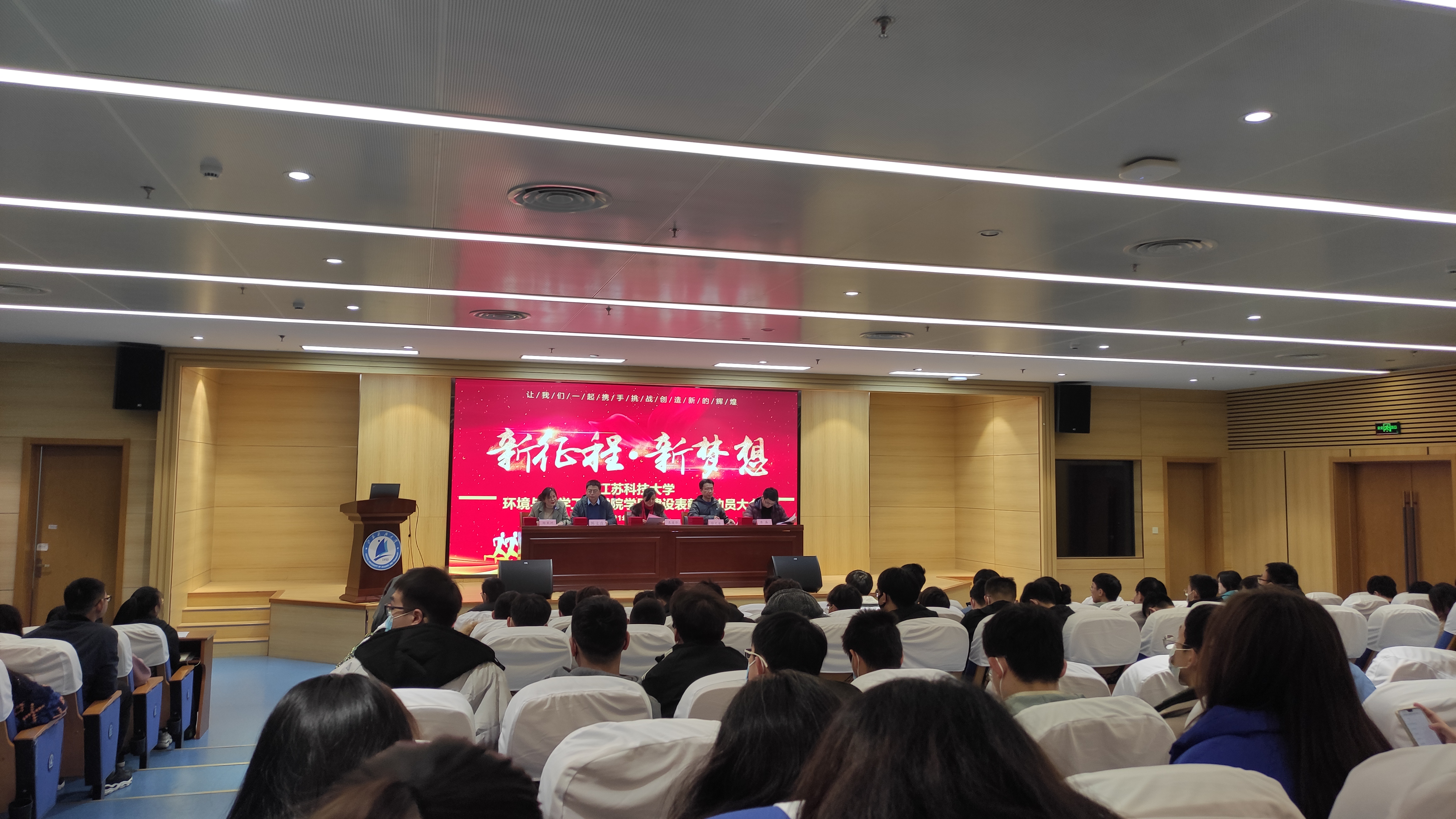 QQ图片20211209142813.jpg