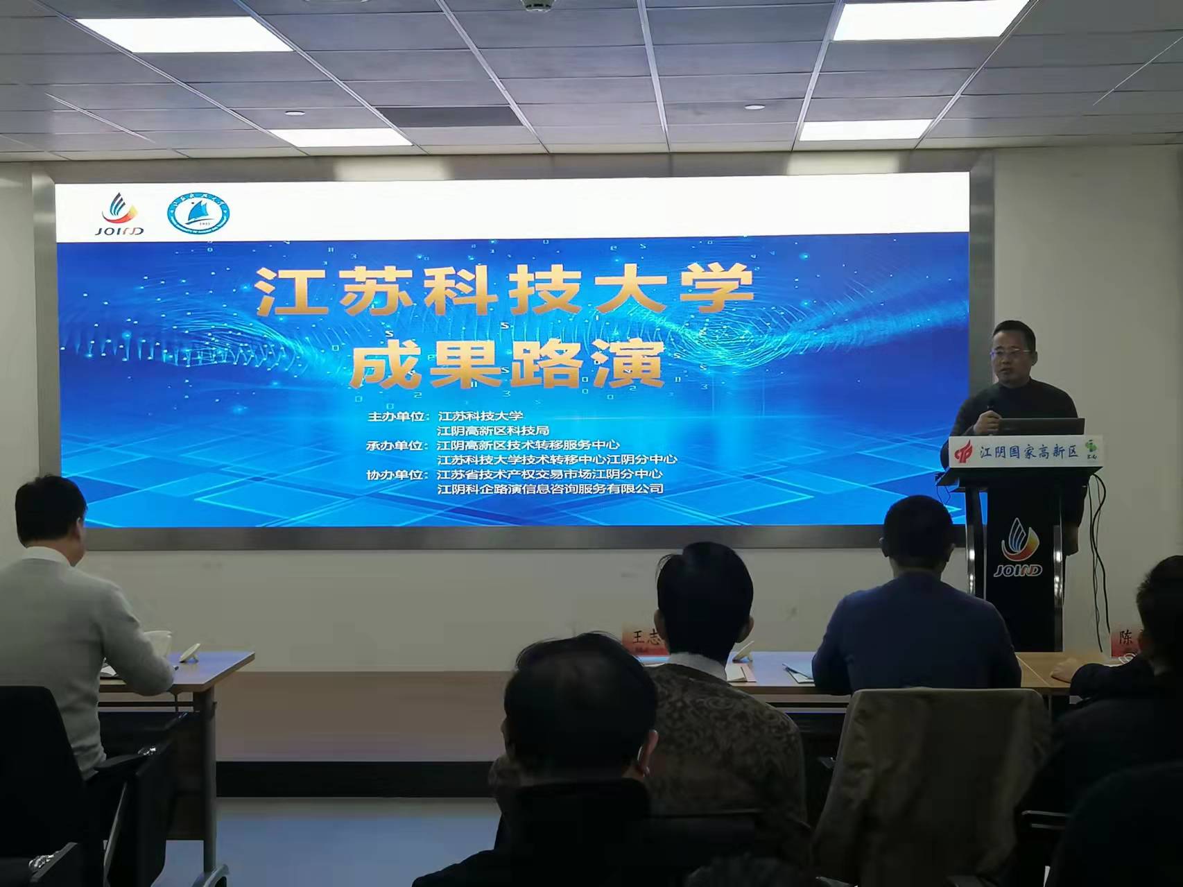 微信图片_20211203140838.jpg