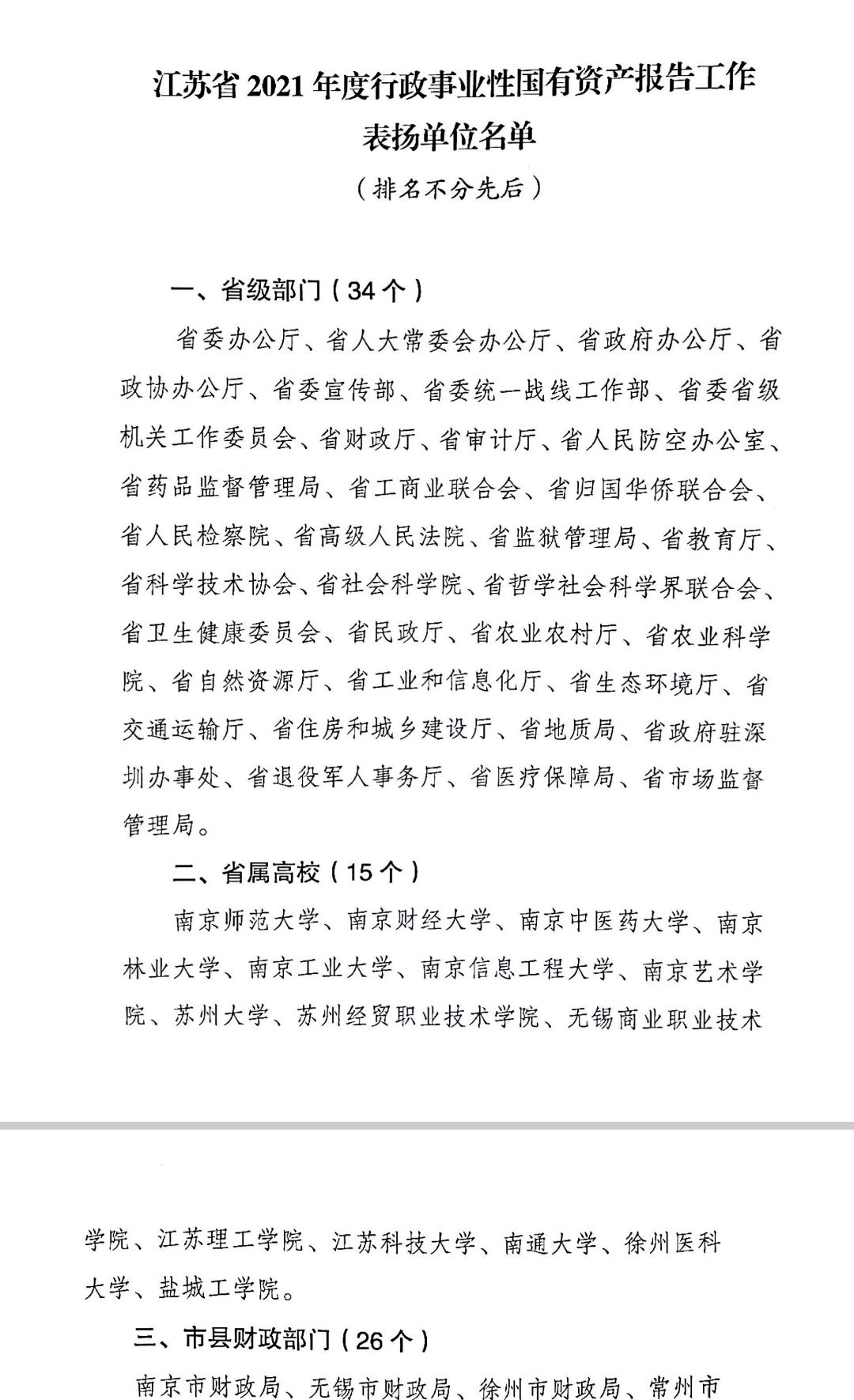1111.jpg