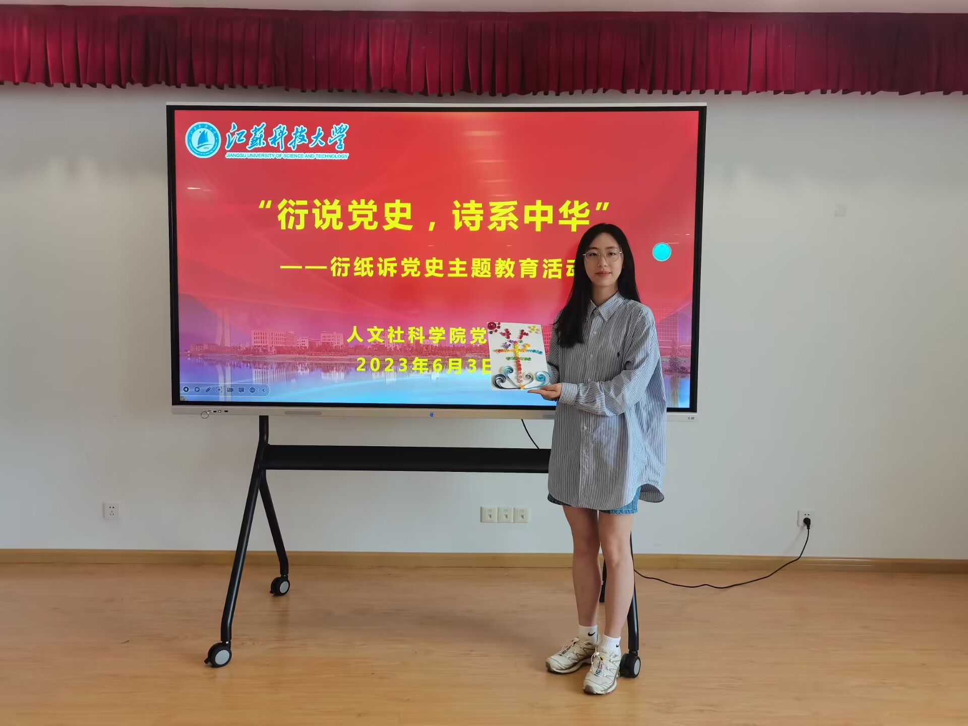 4展示政行.jpg