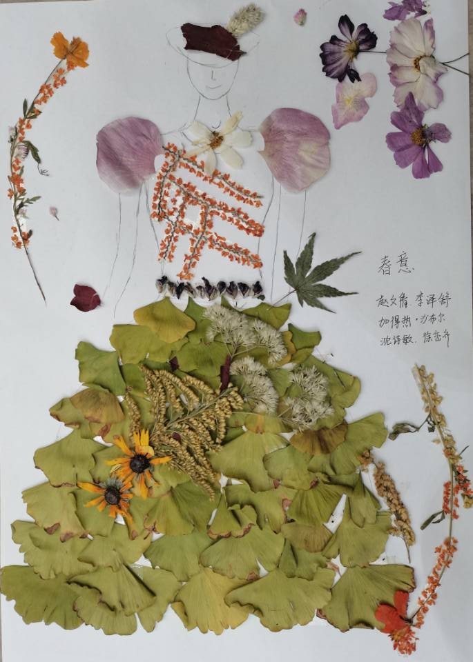 春意.jpg