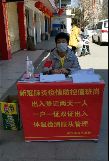 杨恒明1.png