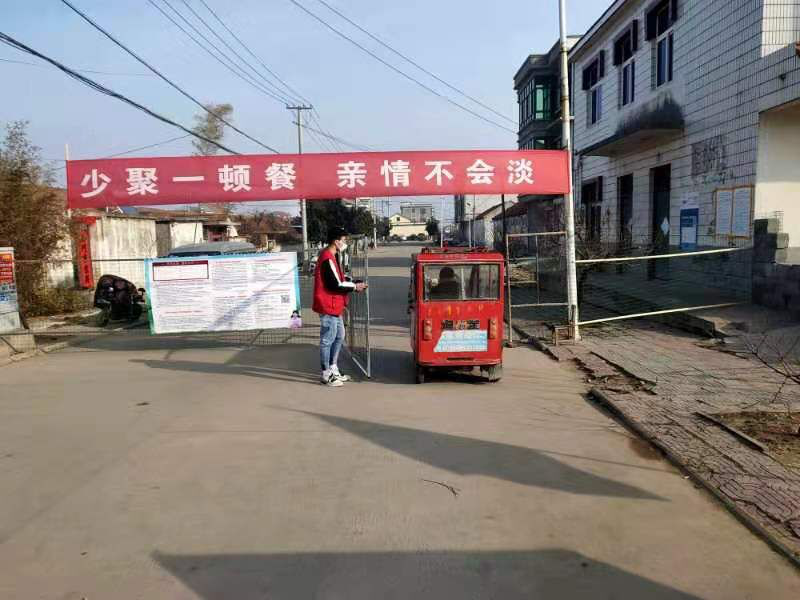 李丰成.png