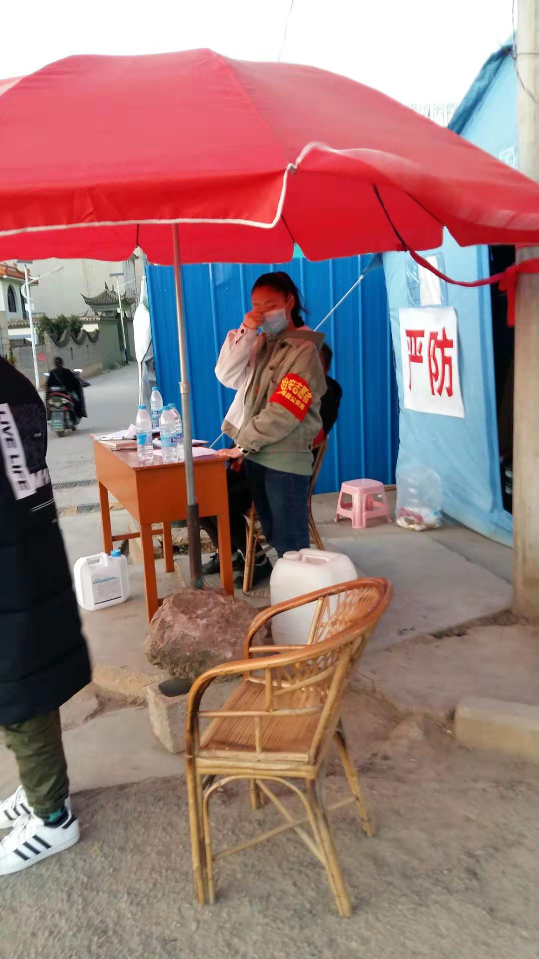 沈贤锋.png