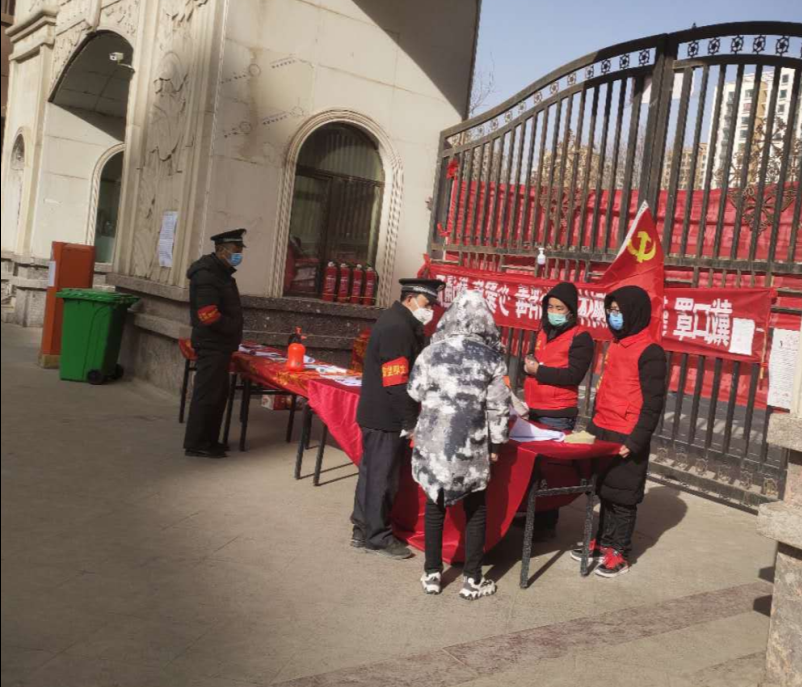 QQ截图20200302152752.png