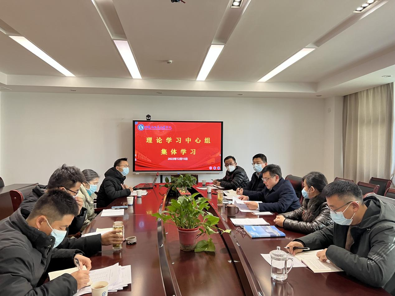 中心组李恒川.png