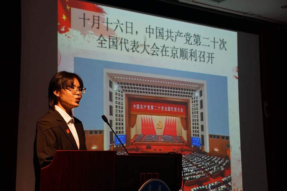 祝诗雨同学演讲.jpg