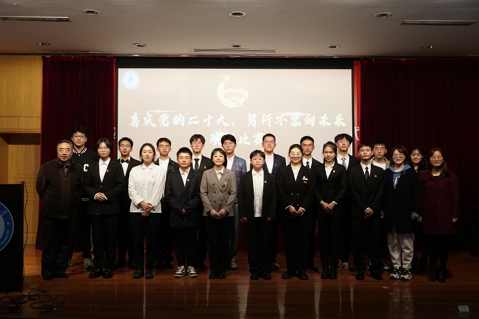 会后合影.jpg