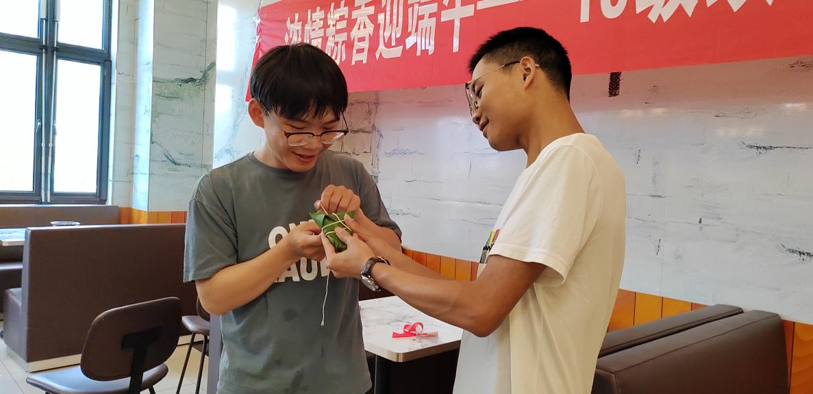 图片2.png