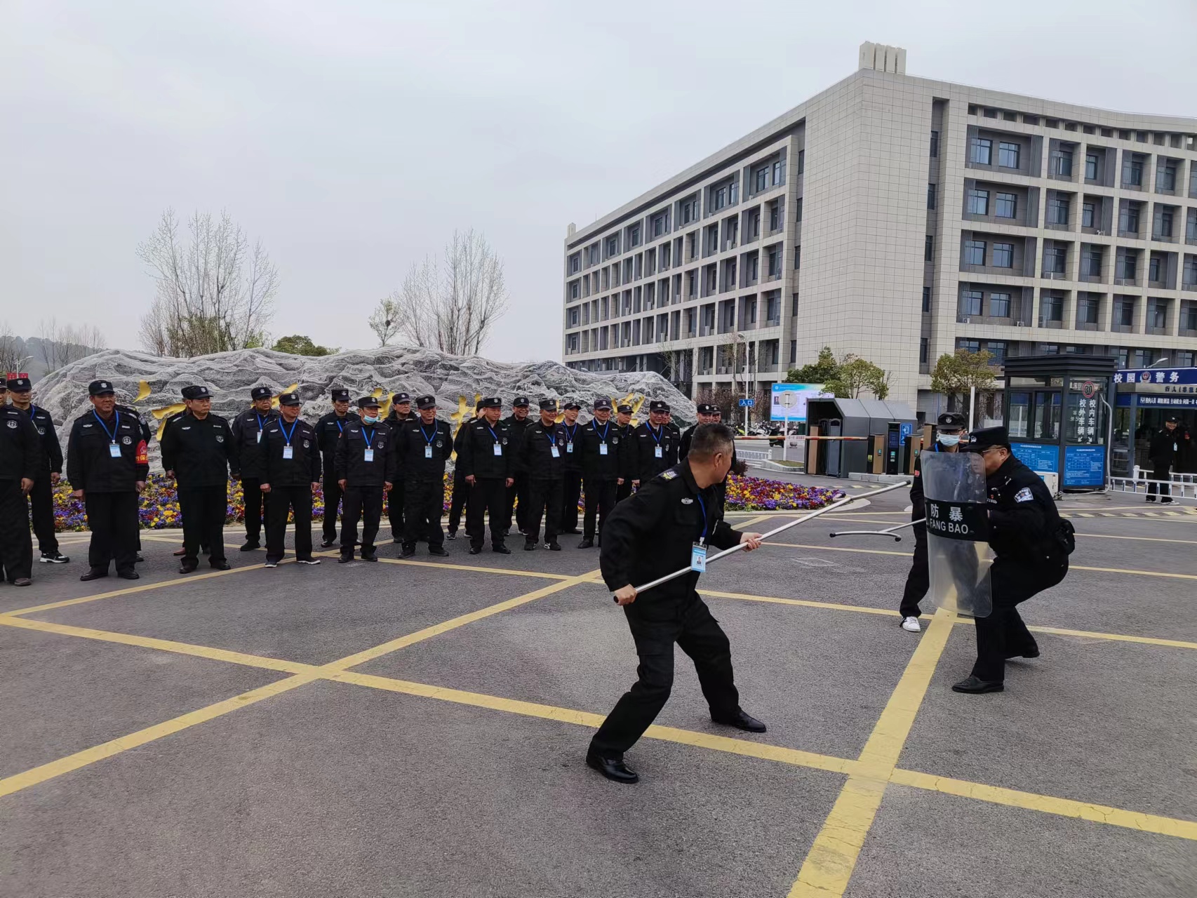 微信图片_20230331142855.jpg