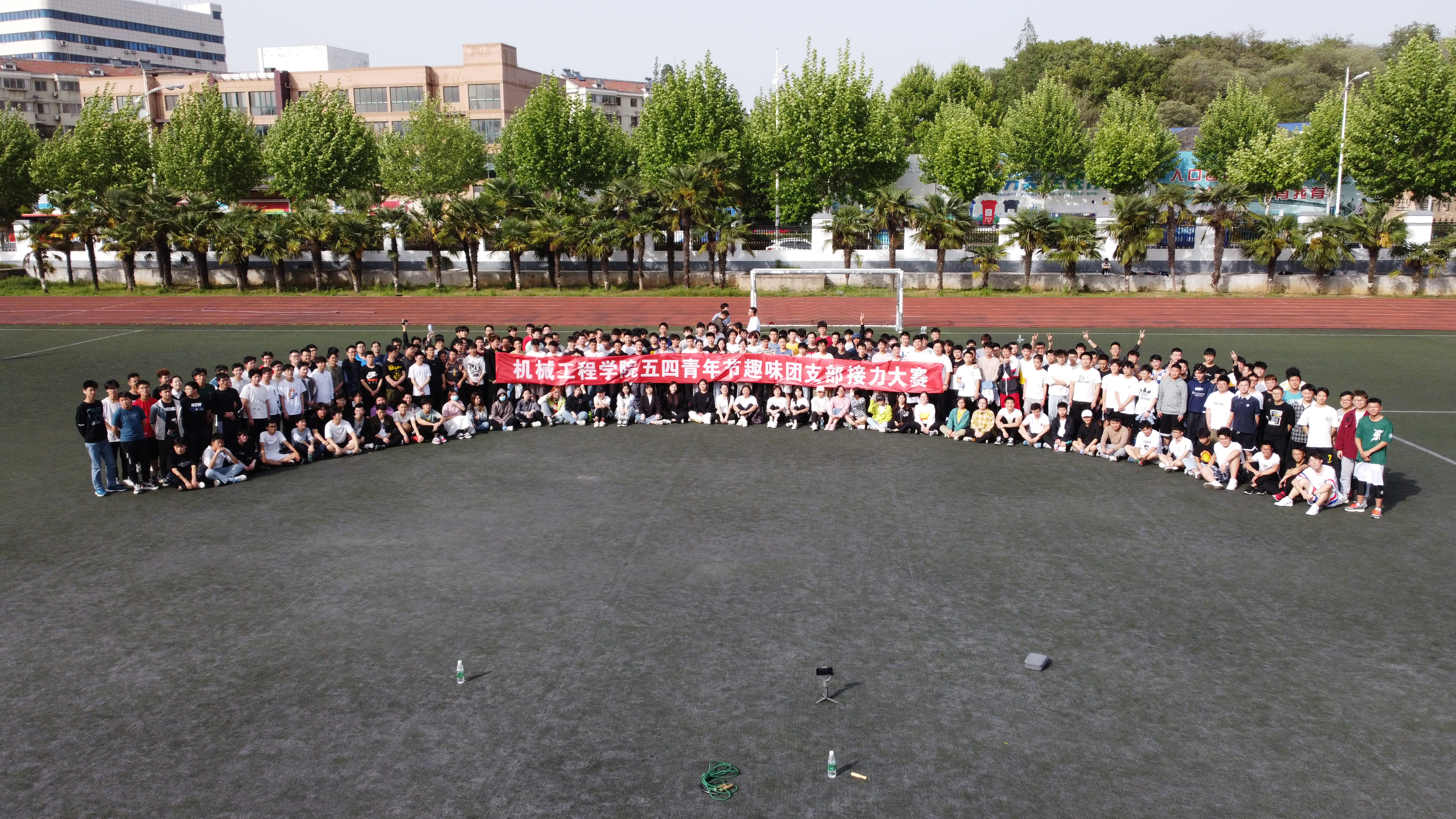 DJI_0561.JPG